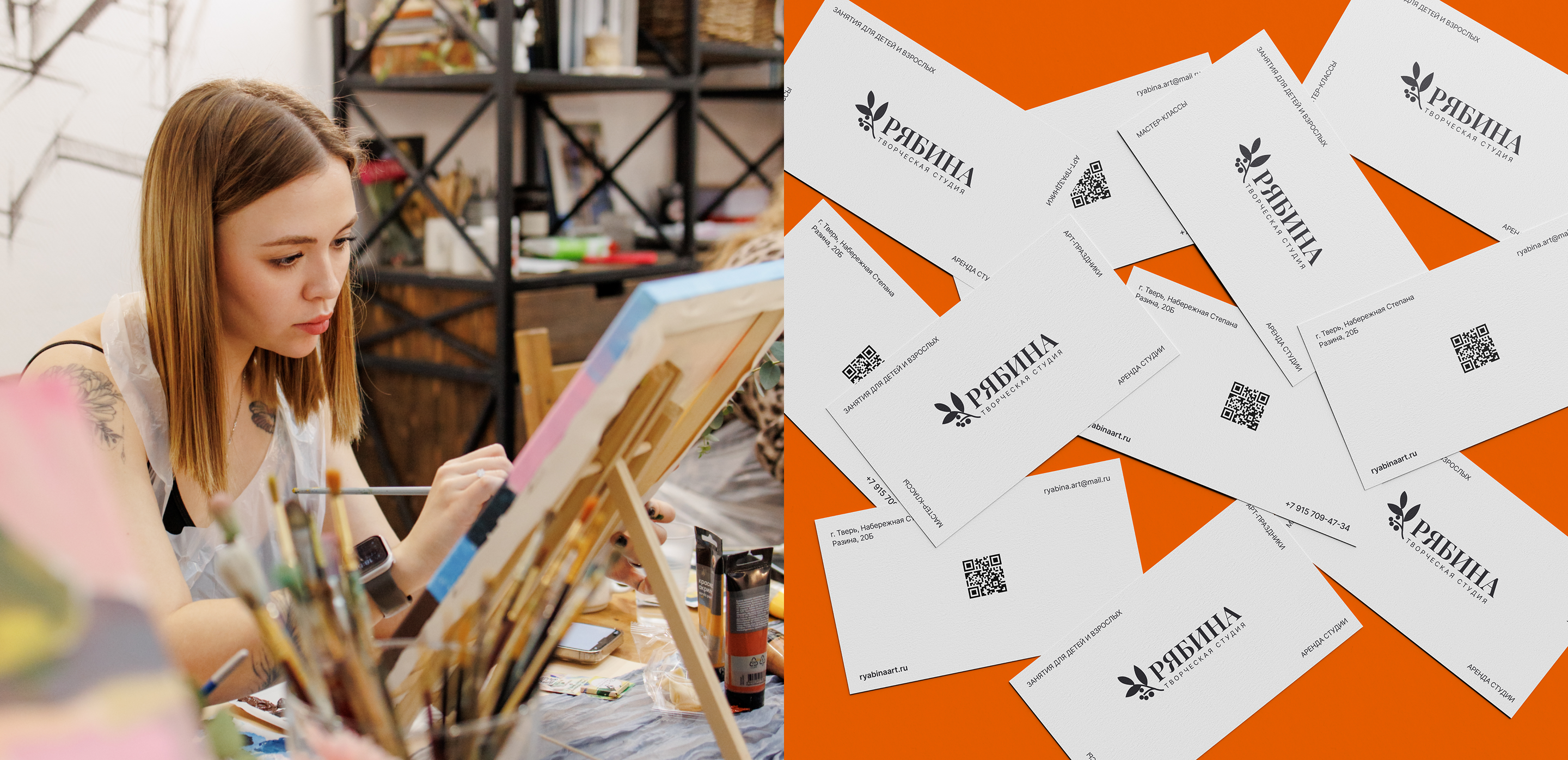 Сайт для арт-студии «Рябина» — Изображение №3 — Интерфейсы на Dprofile