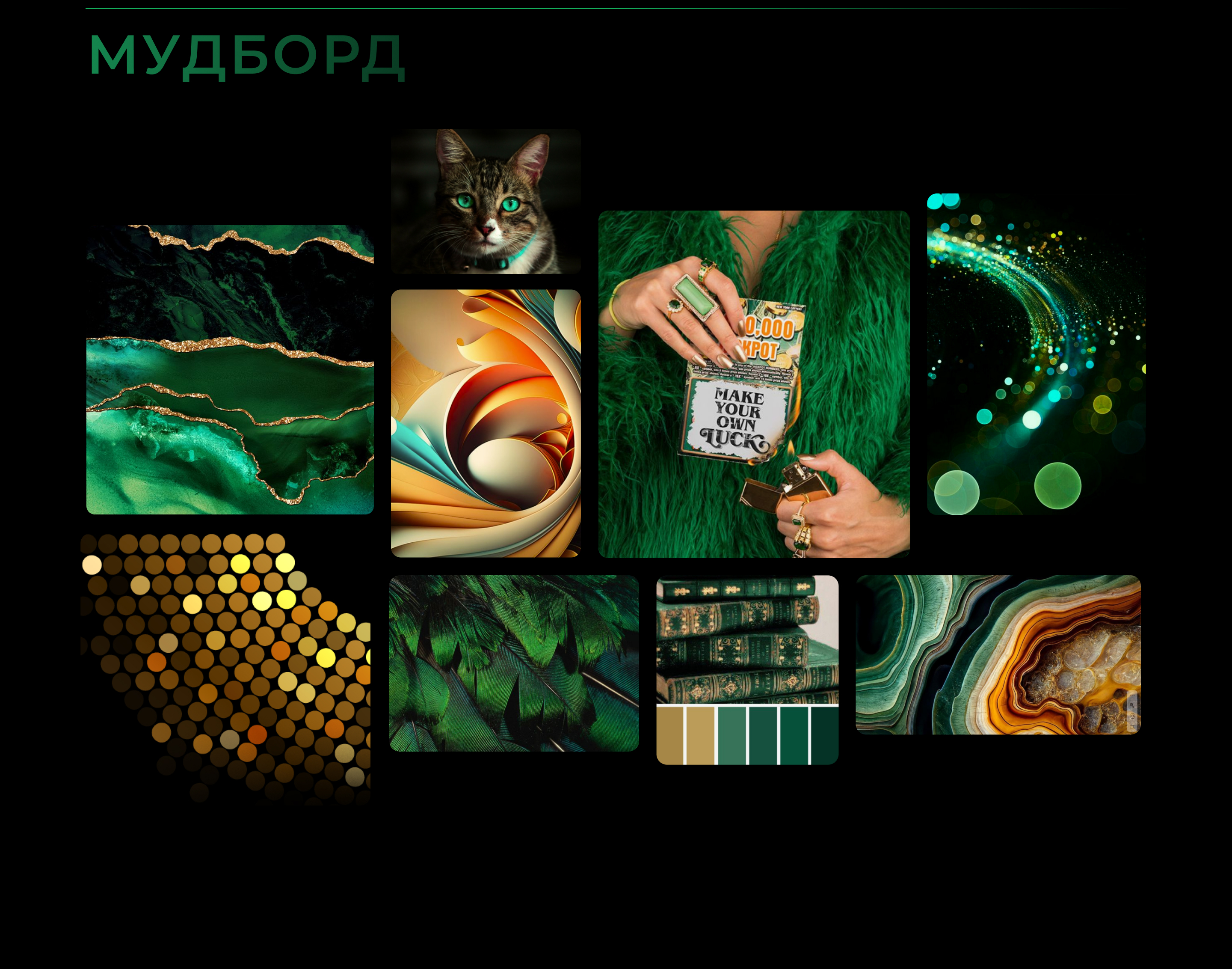 Мобильное приложение онлайн кинотеатра Моби — Изображение №6 — Интерфейсы на Dprofile