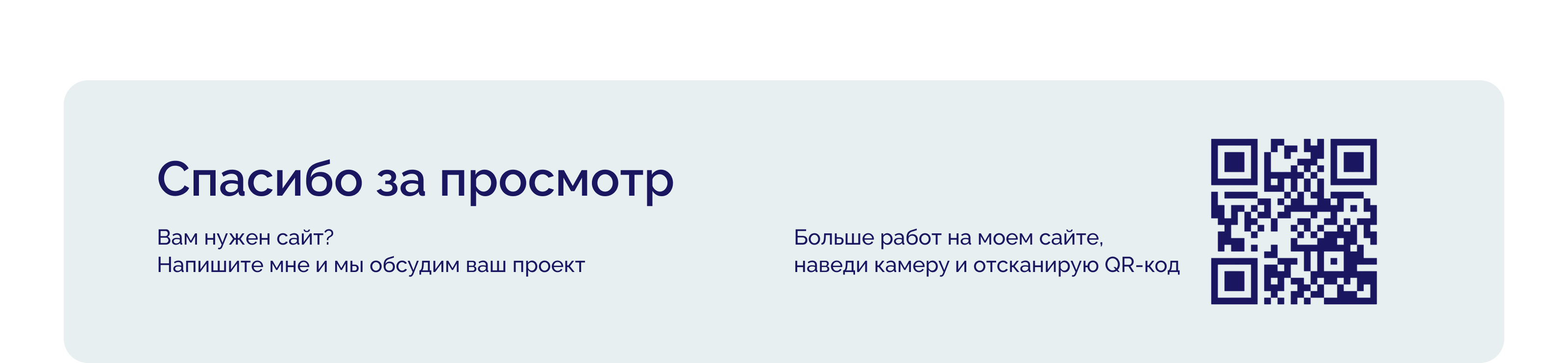 Онлайн-курсы изучения турецкого языка — Изображение №6 — Интерфейсы на Dprofile