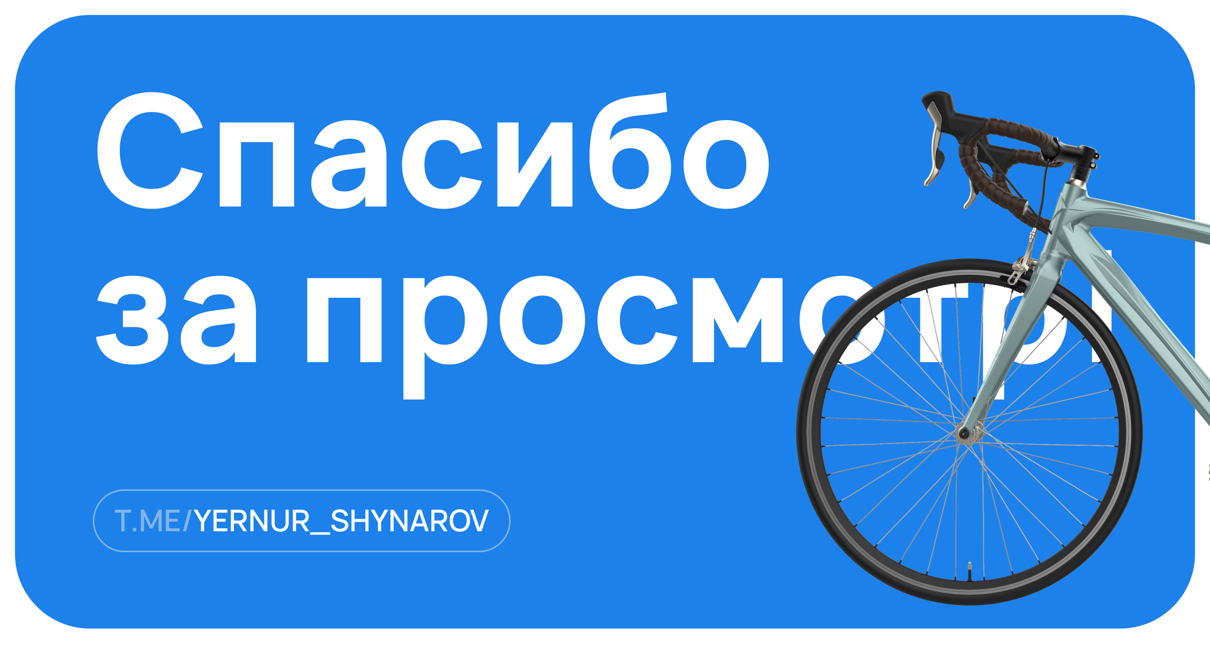 Skadi - landing page for equipment rental stores — Изображение №6 — Графика, Интерфейсы на Dprofile