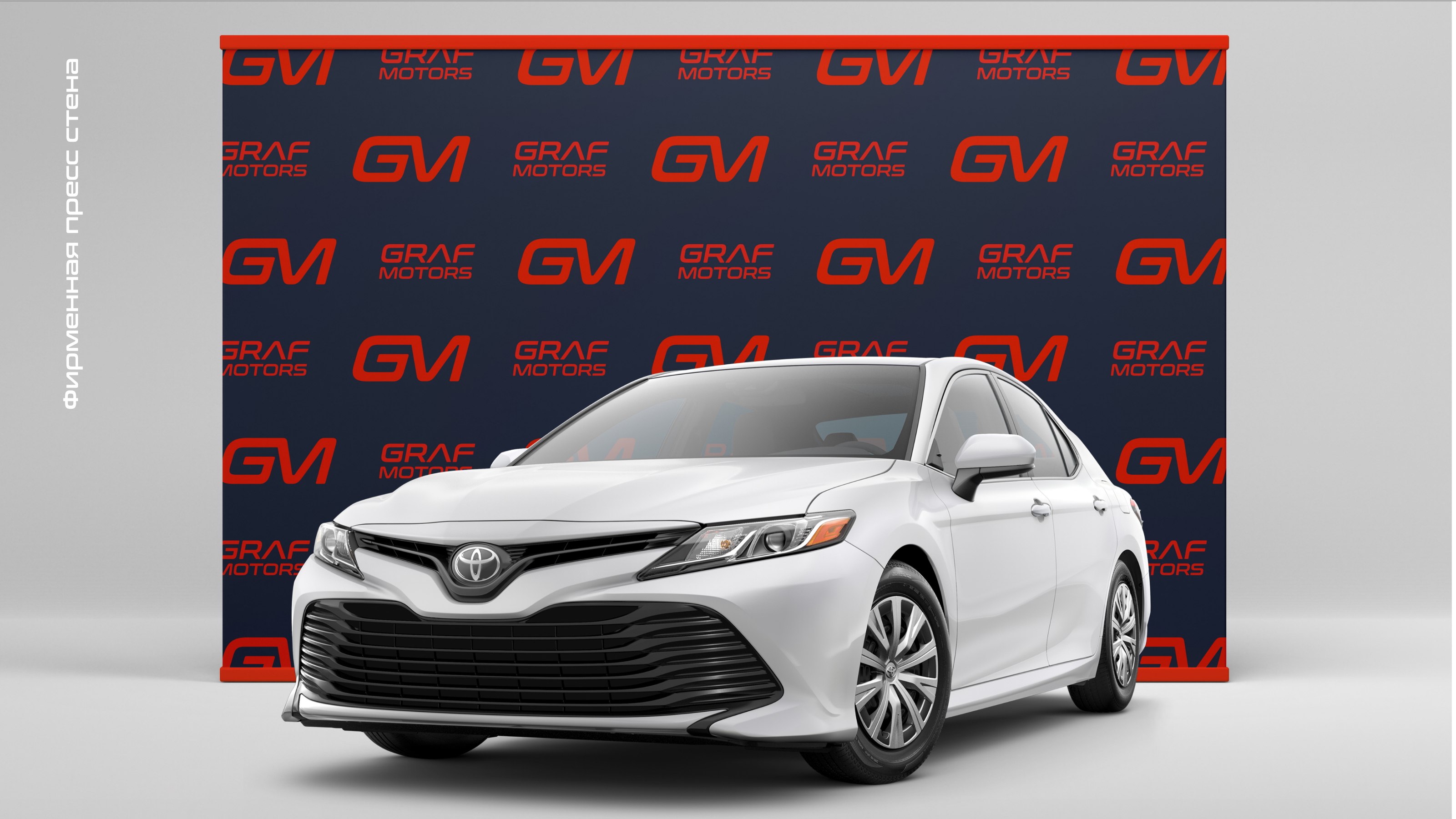 Grafmotors — Visual identity — Изображение №18 — Брендинг, Маркетинг на Dprofile