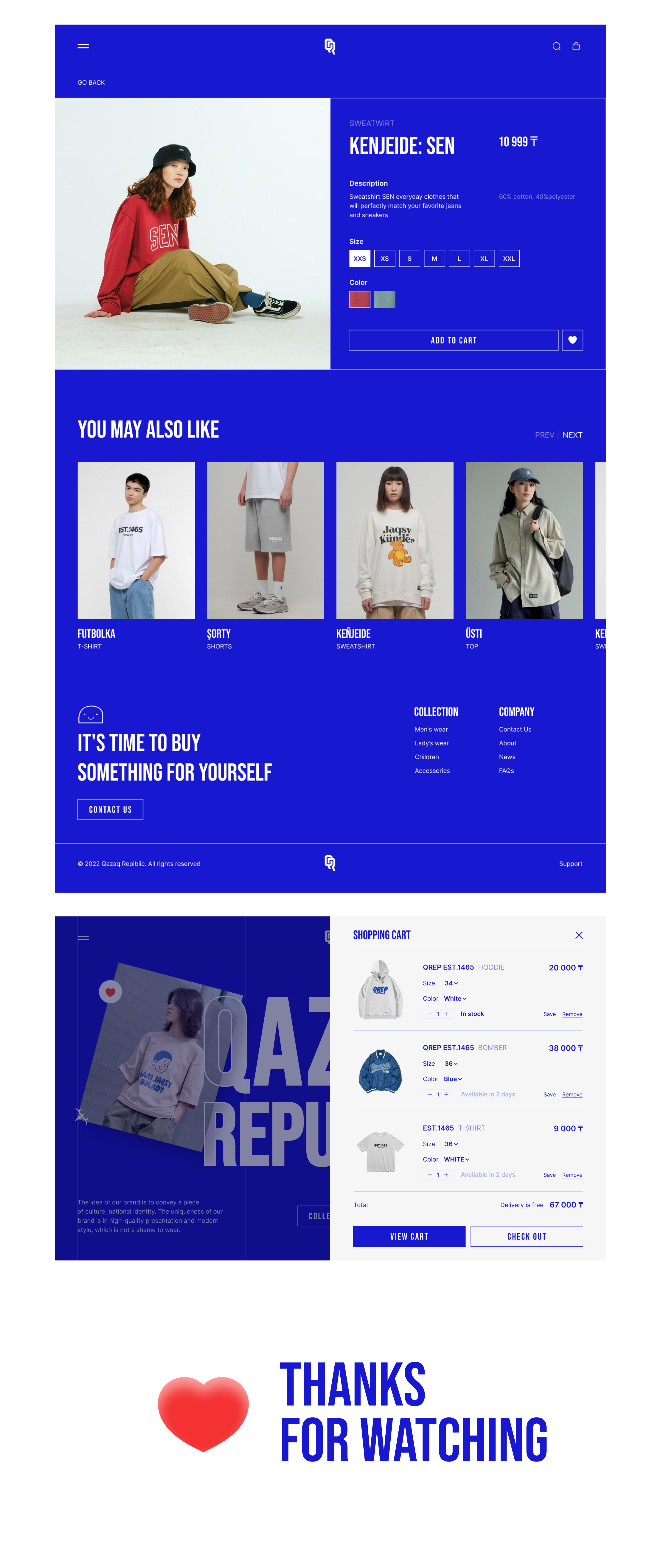 Qazaq Republic | Clothing store — Изображение №4 — Графика, Интерфейсы на Dprofile
