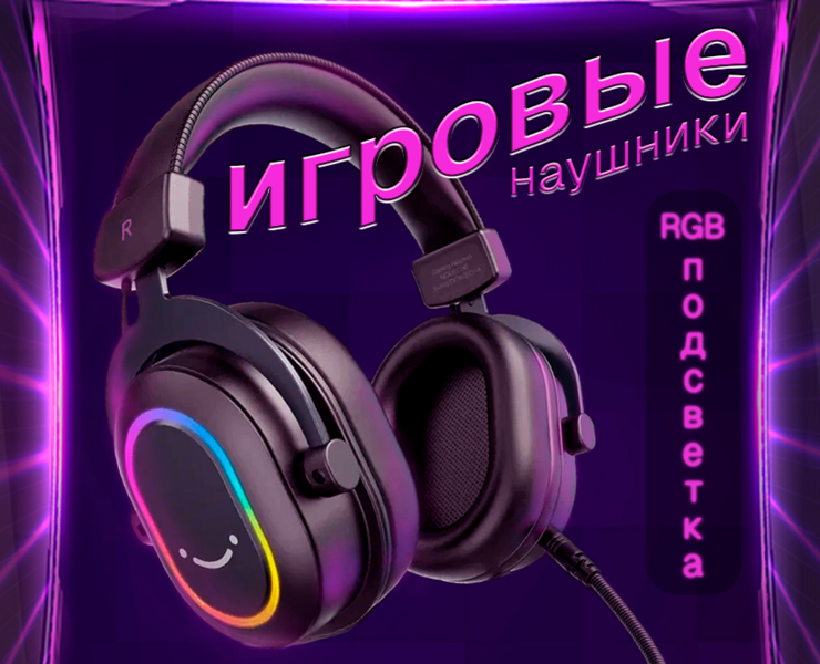 Дизайн карточек наушников для маркетплейсов — Графика, Маркетинг на Dprofile