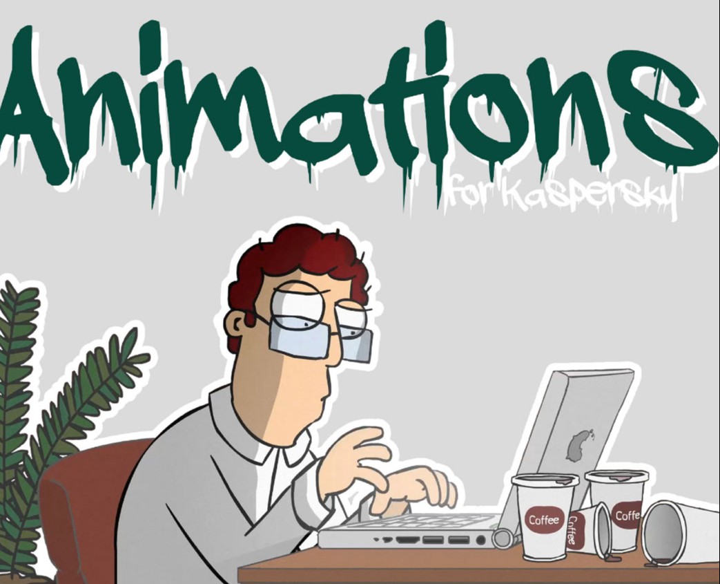 Animate Kaspersky — Брендинг, Графика на Dprofile