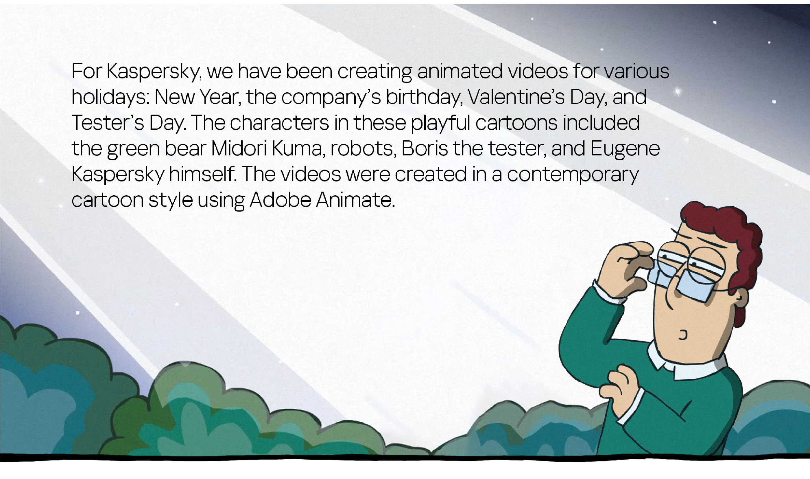 Animate Kaspersky — Изображение №3 — Брендинг, Графика на Dprofile