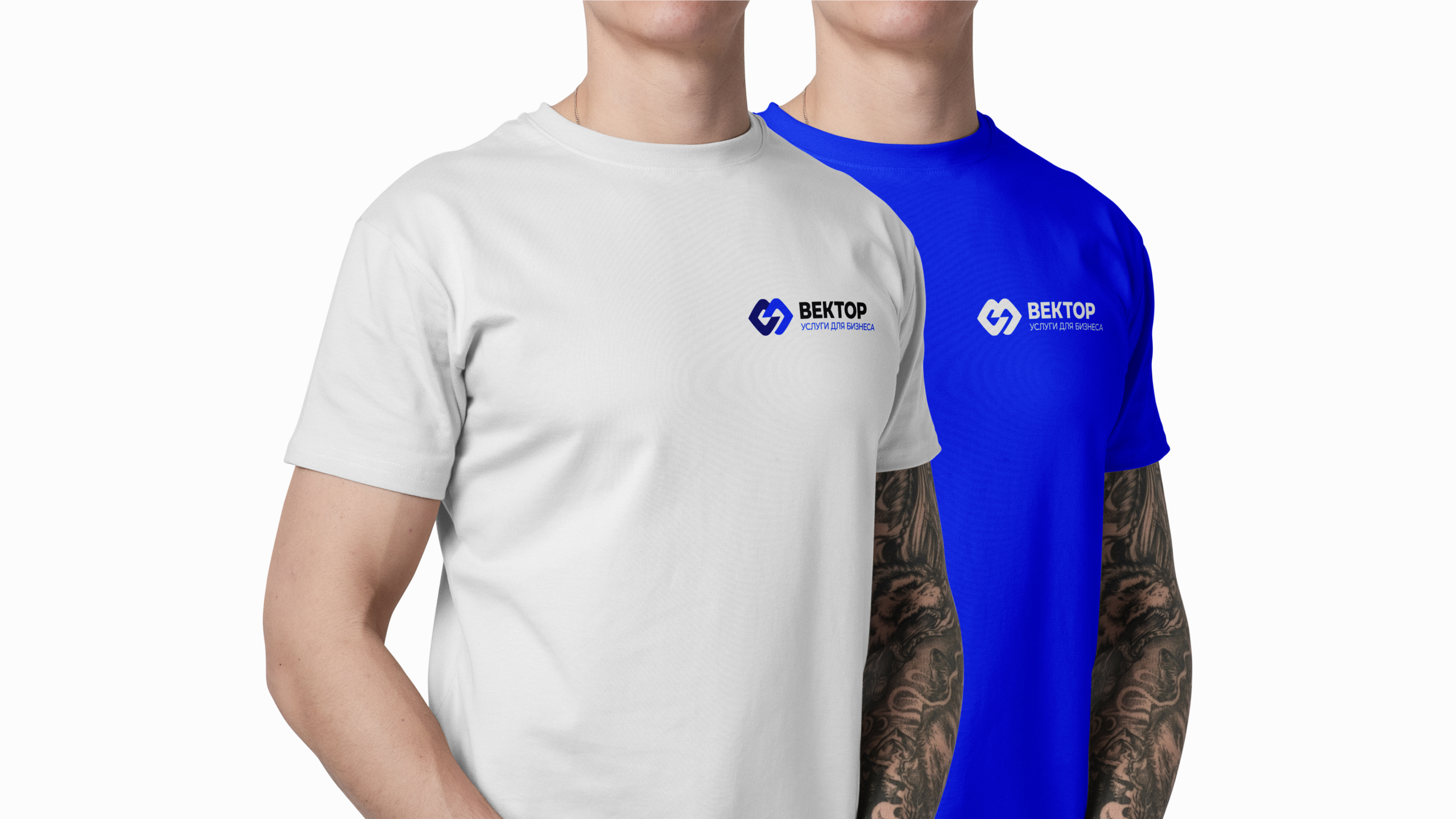VECTOR — BUSINESS SERVICES — Изображение №9 — Брендинг, Графика на Dprofile