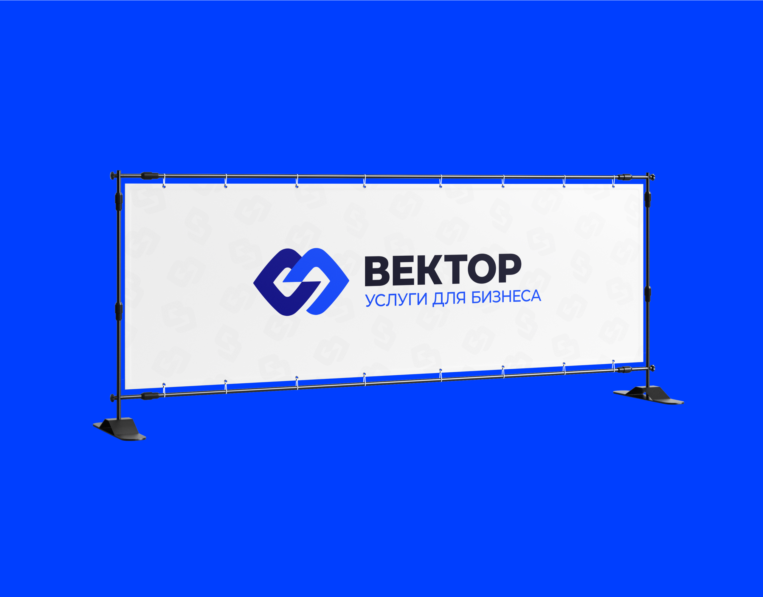 VECTOR — BUSINESS SERVICES — Изображение №15 — Брендинг, Графика на Dprofile