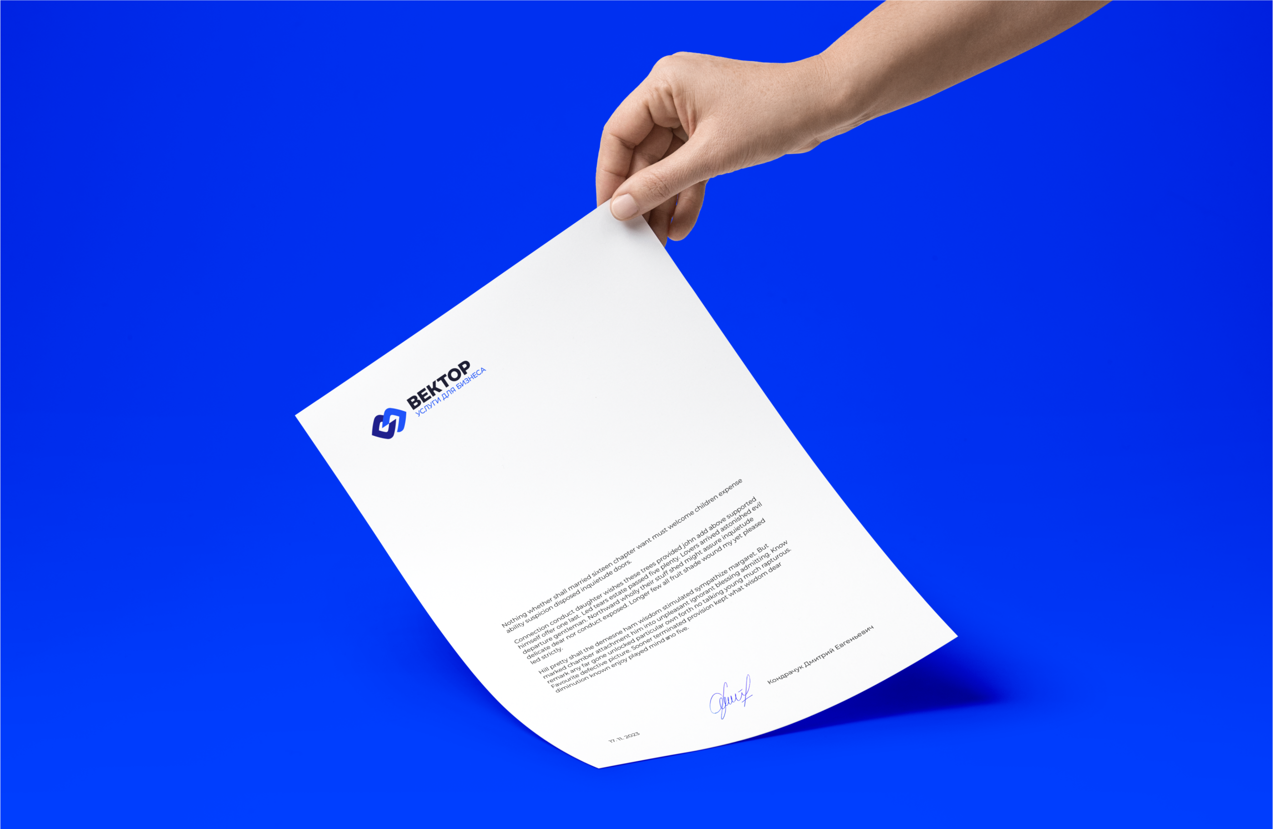 VECTOR — BUSINESS SERVICES — Изображение №12 — Брендинг, Графика на Dprofile