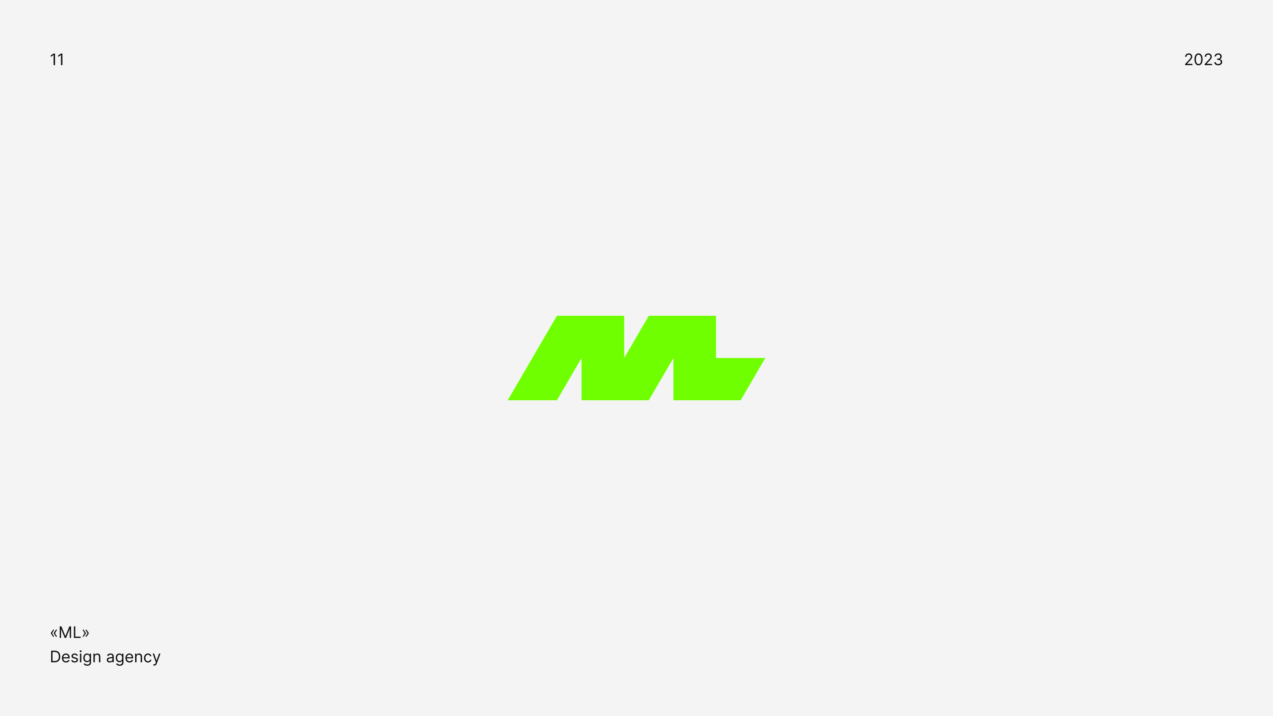 LOGOFOLIO 2023 — 2024 — Изображение №13 — Брендинг, Графика на Dprofile