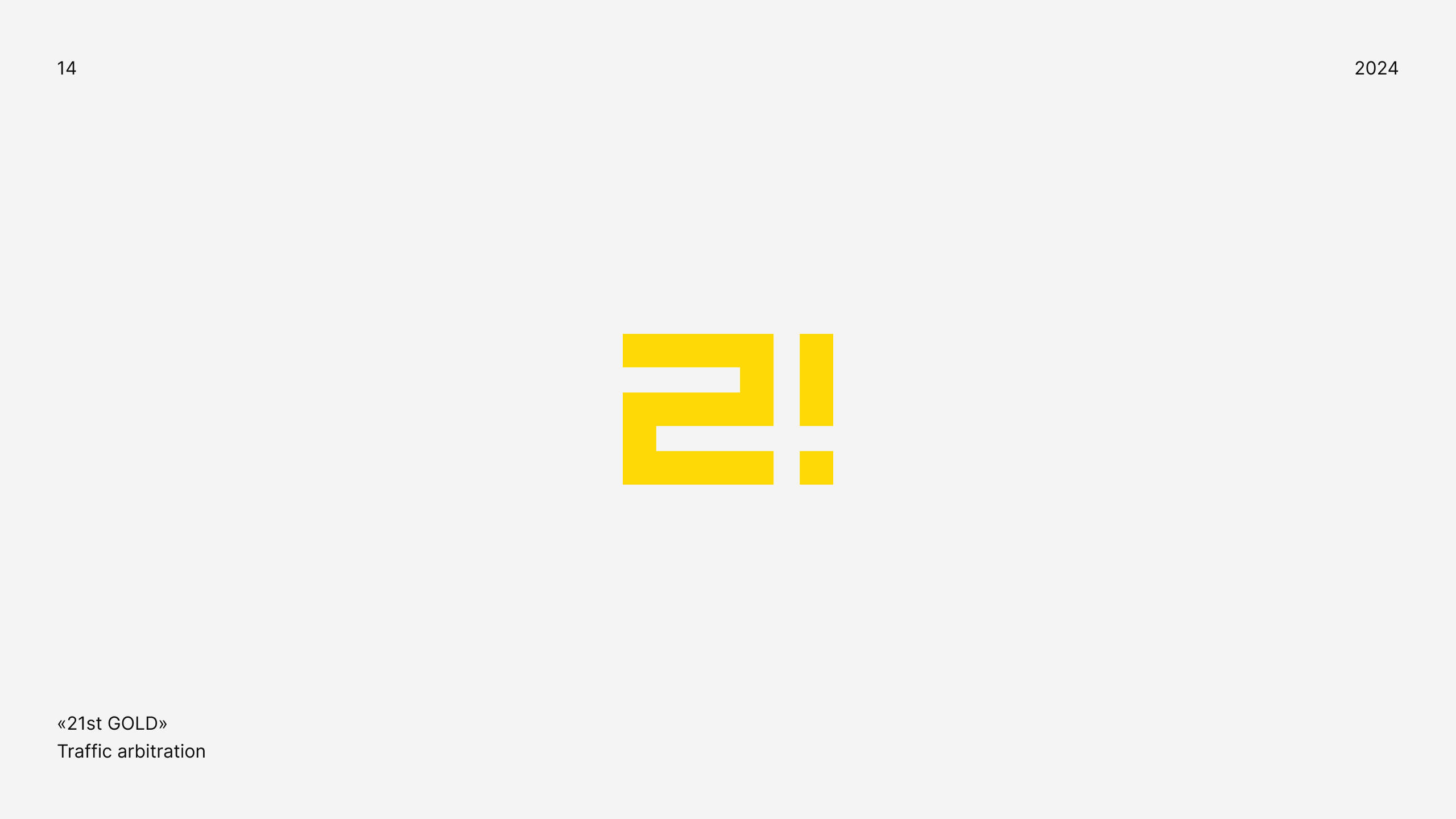 LOGOFOLIO 2023 — 2024 — Изображение №16 — Брендинг, Графика на Dprofile