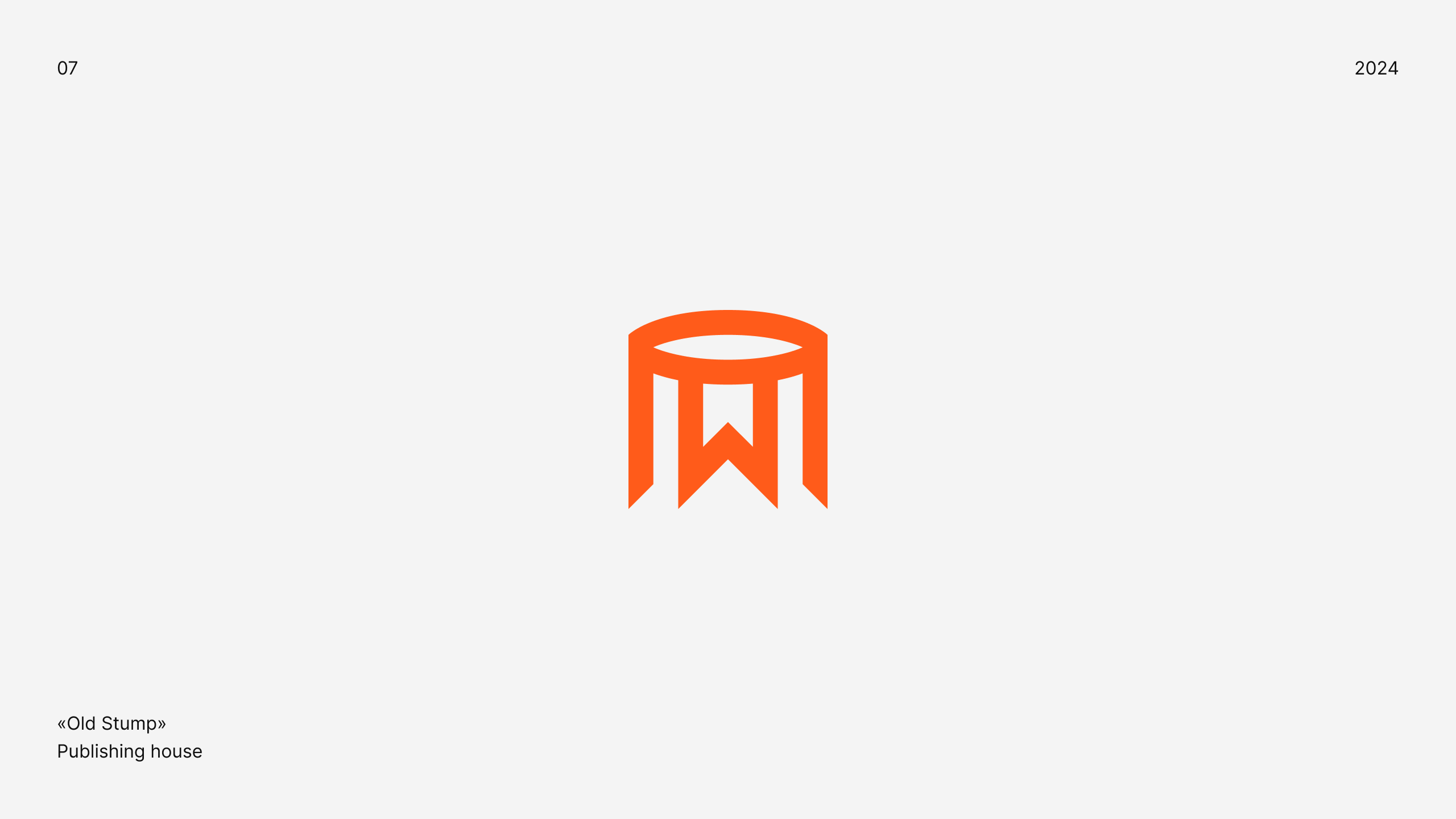 LOGOFOLIO 2023 — 2024 — Изображение №9 — Брендинг, Графика на Dprofile