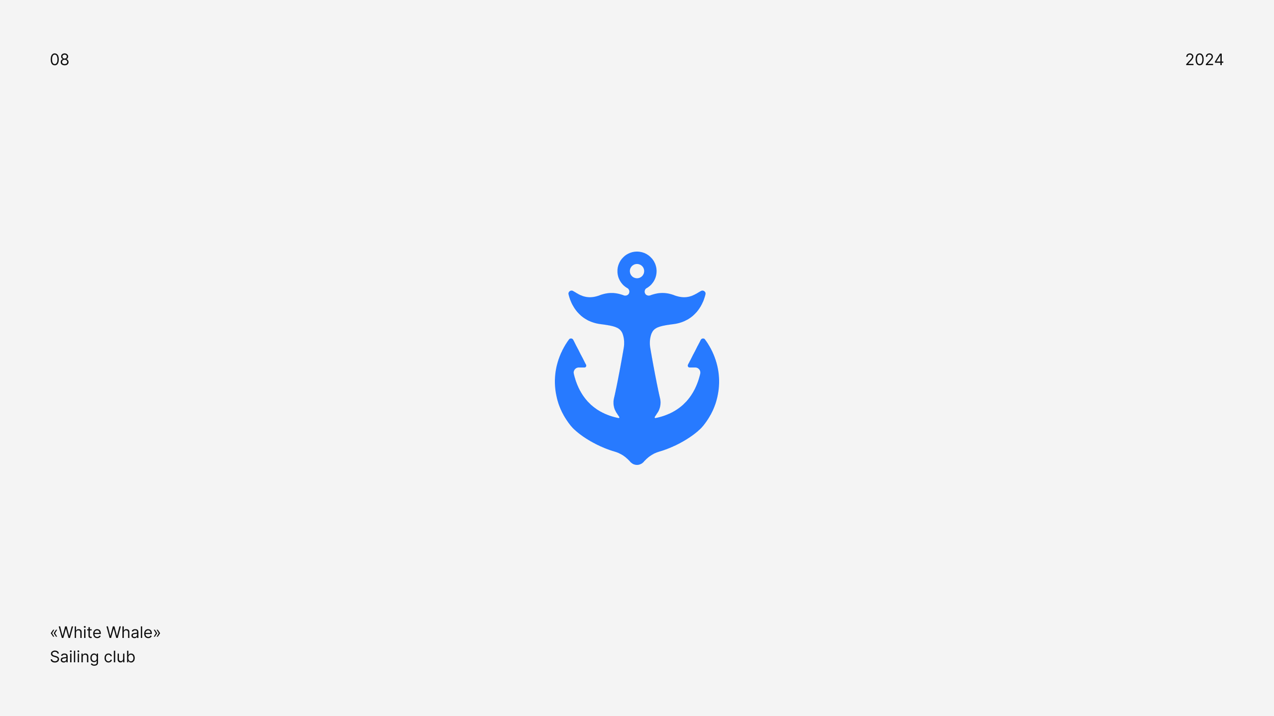 LOGOFOLIO 2023 — 2024 — Изображение №10 — Брендинг, Графика на Dprofile
