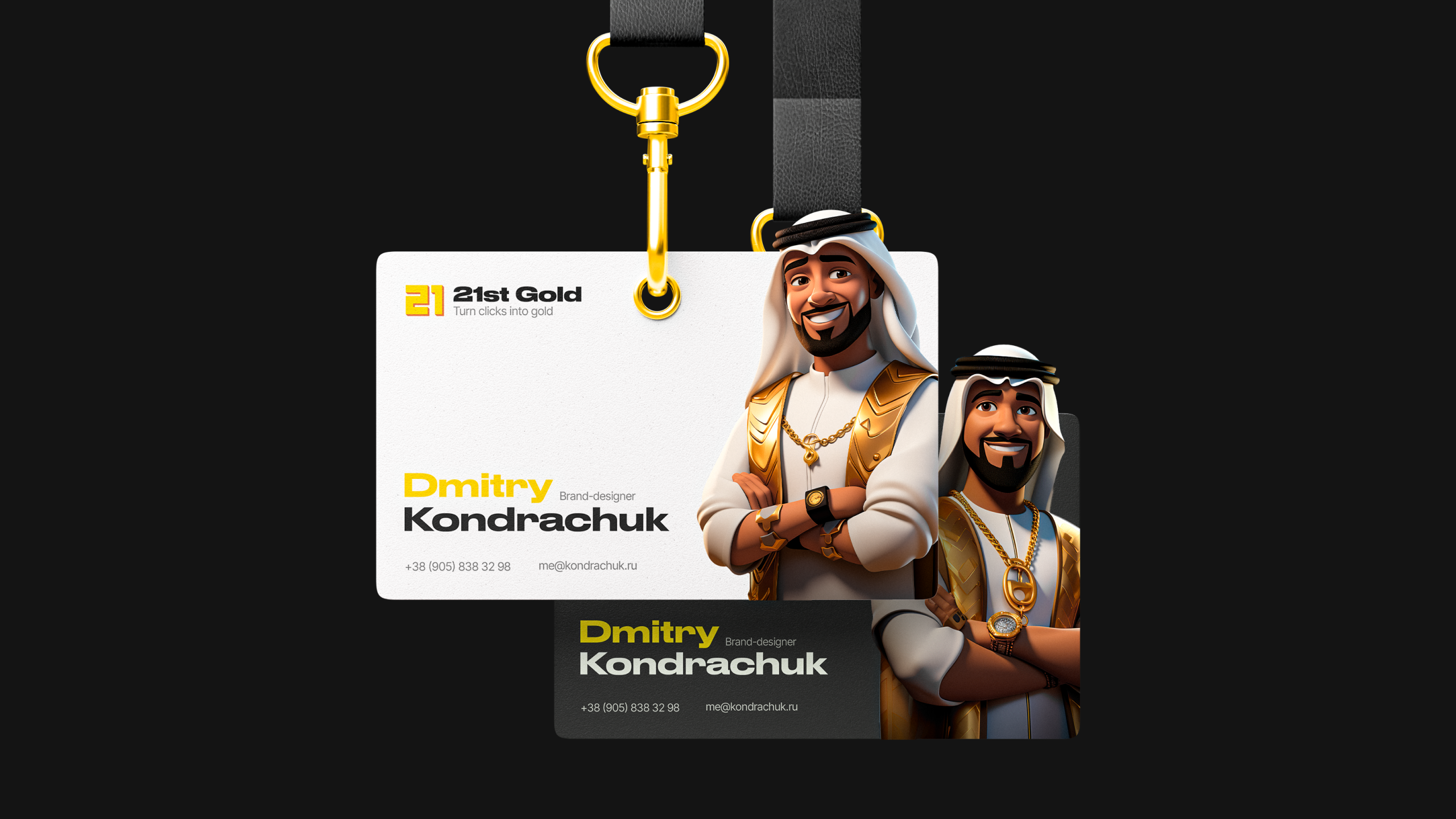 21st Gold — Turn clicks into gold — Изображение №28 — Брендинг, Графика на Dprofile