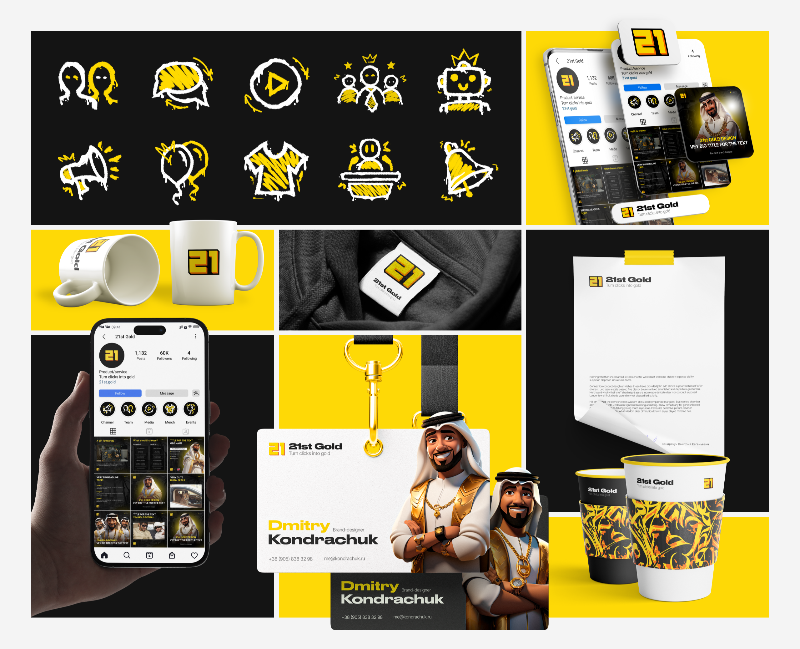 21st Gold — Turn clicks into gold на Dprofile