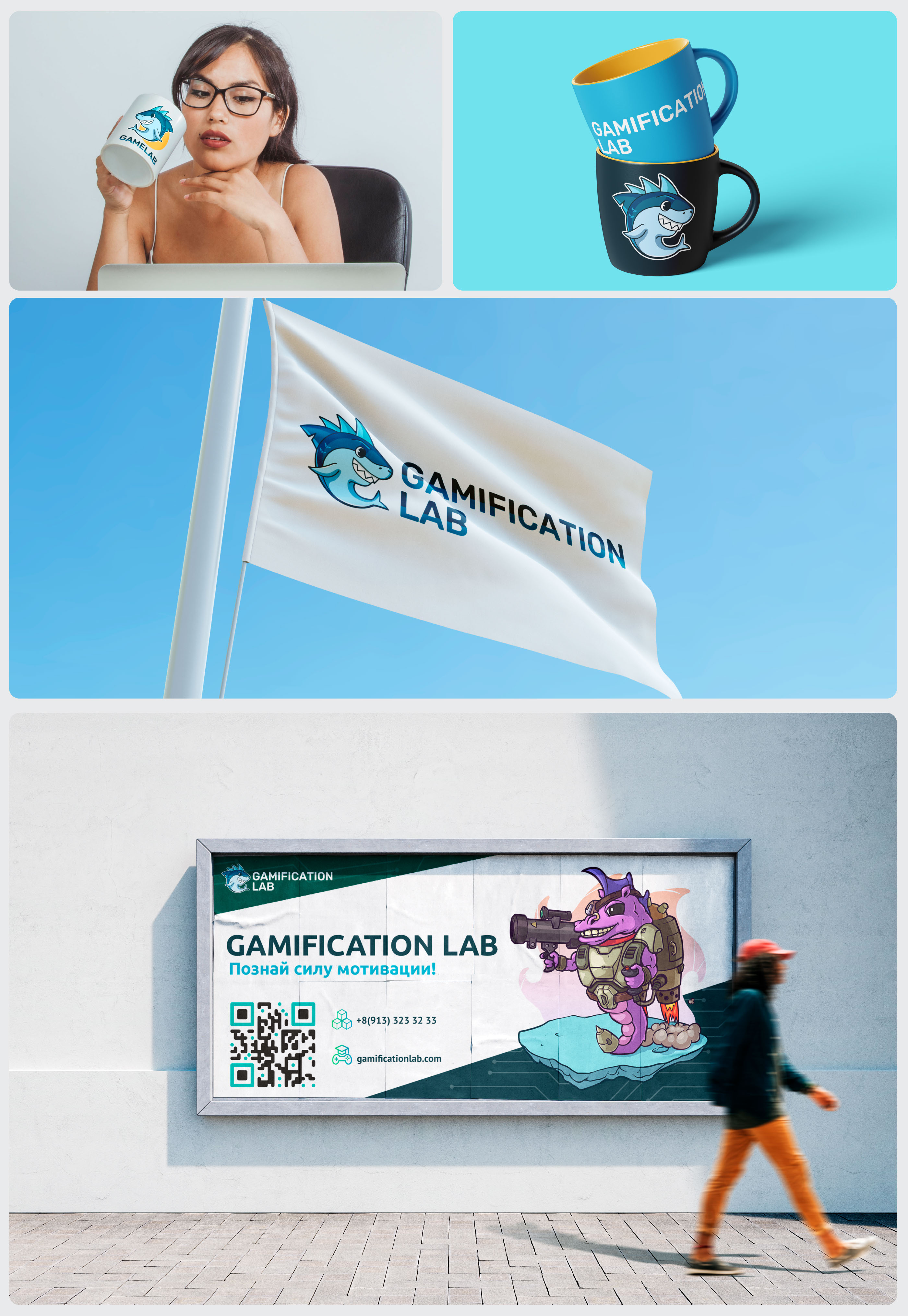 Редизайн сайта Gamificationlab — Изображение №20 — Интерфейсы, Брендинг на Dprofile