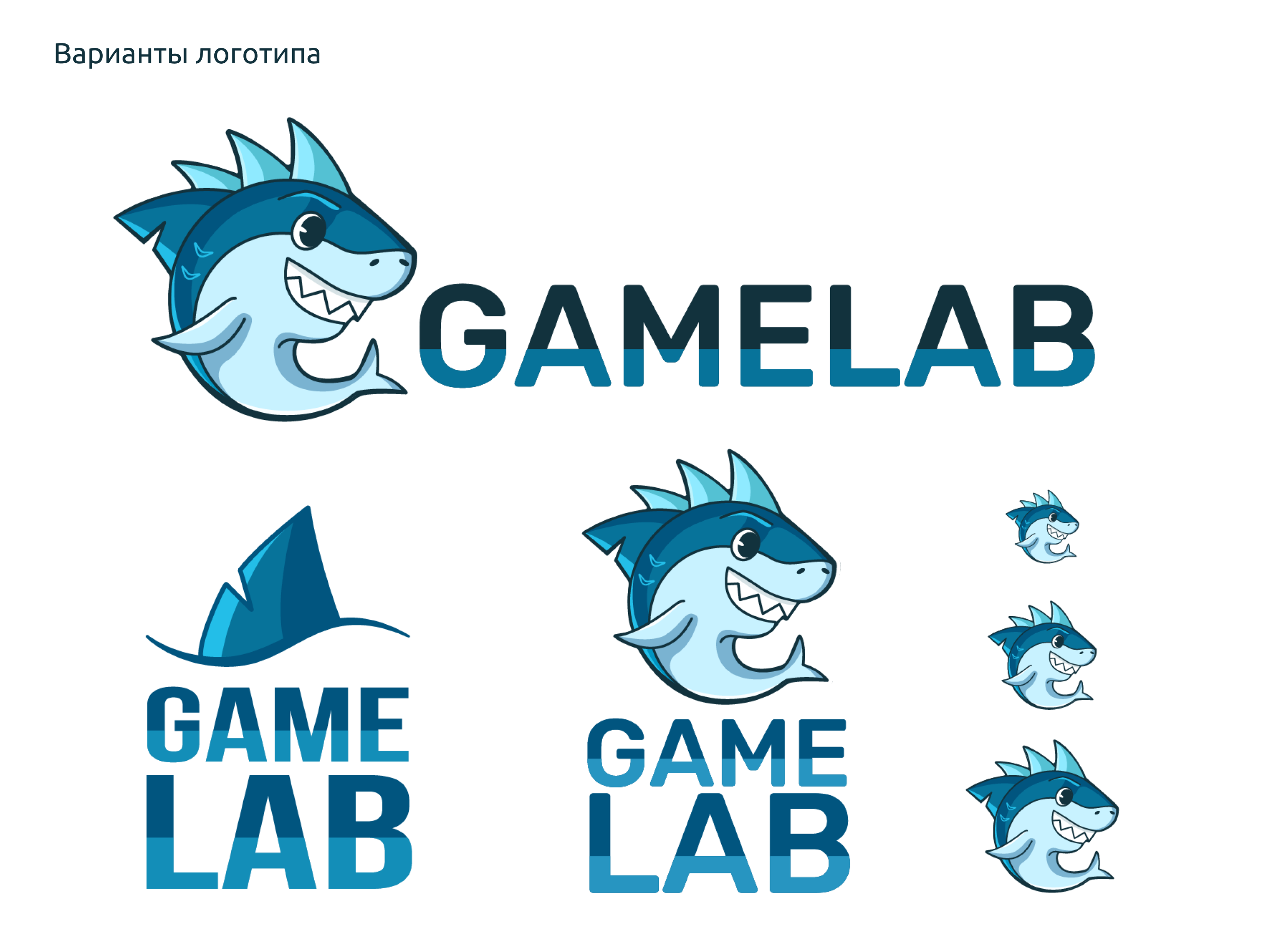 Редизайн сайта Gamificationlab — Изображение №11 — Интерфейсы, Брендинг на Dprofile