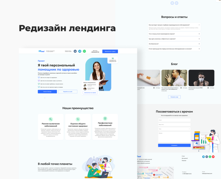 <!--[-->Emil Komachkov<!--]--> на Dprofile