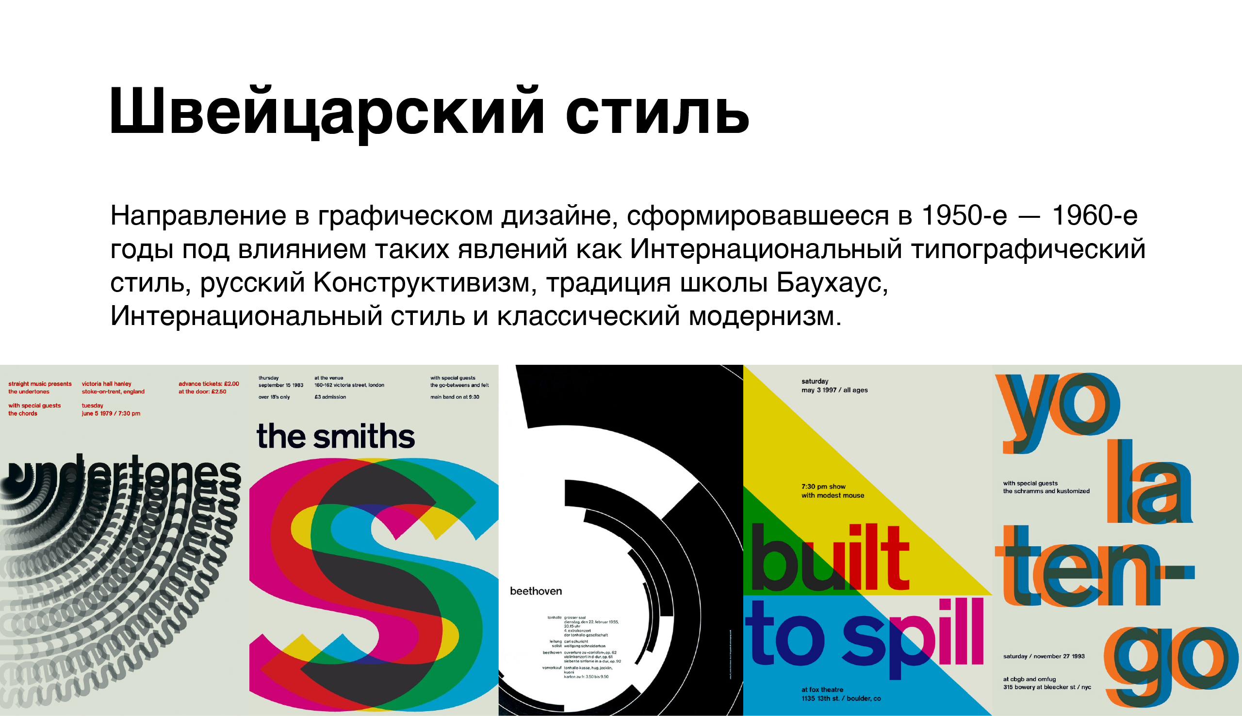 Визитки Ателье 1207 — Изображение №5 — Брендинг, Иллюстрация на Dprofile