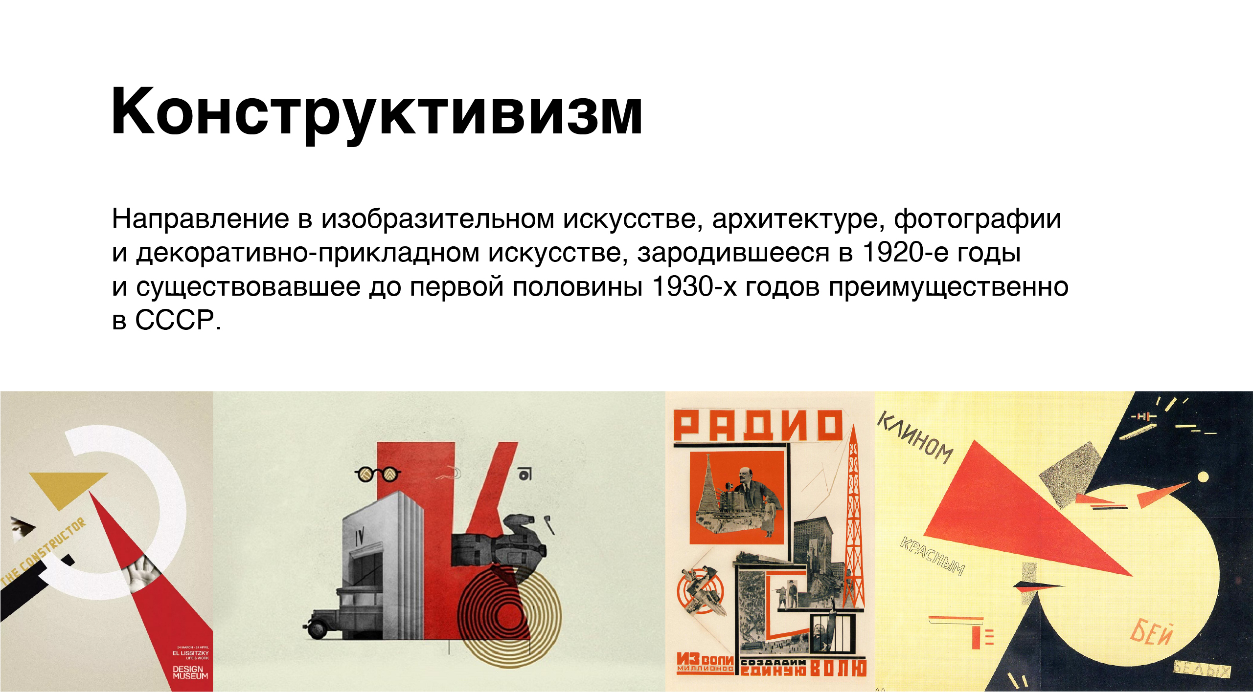 Визитки Ателье 1207 — Изображение №2 — Брендинг, Иллюстрация на Dprofile