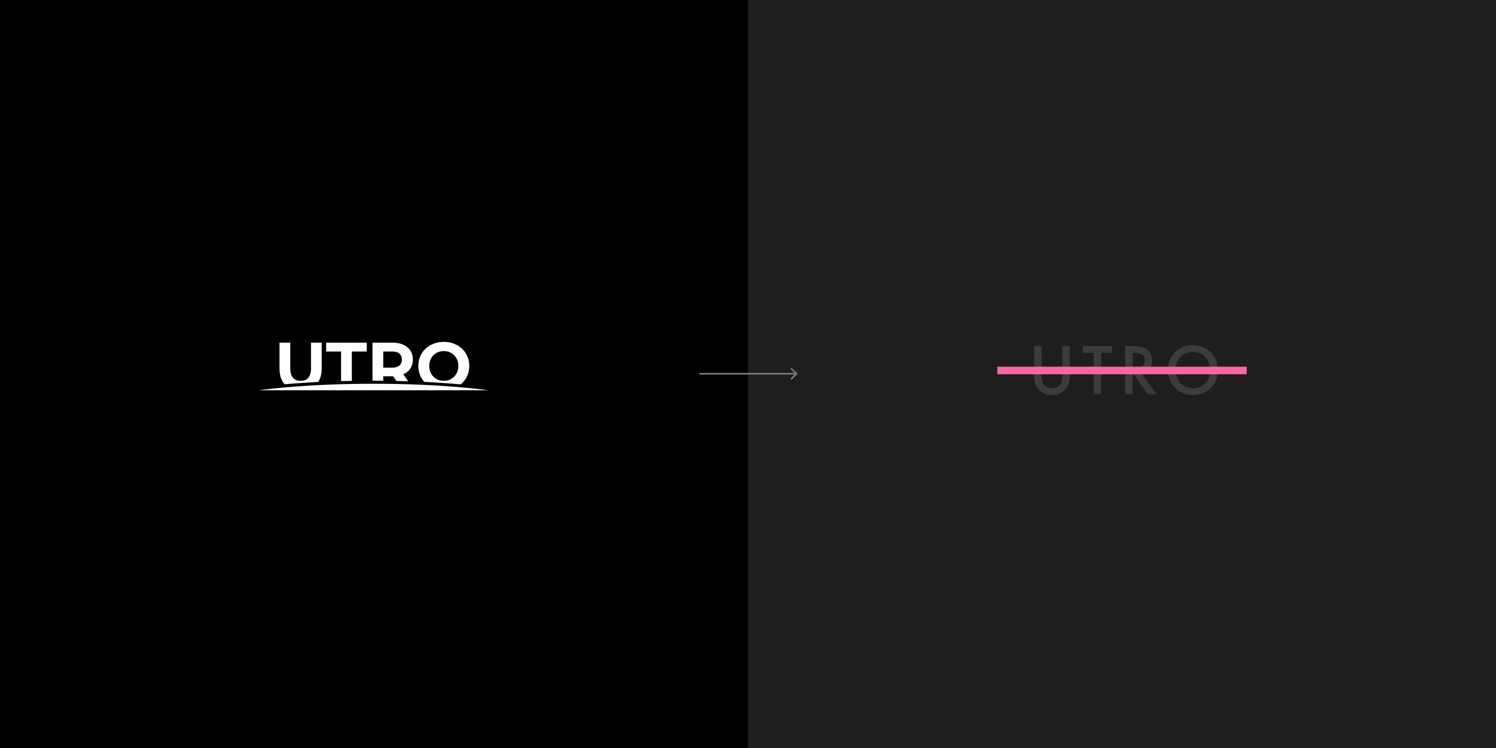 UTRO 2025 — Изображение №2 — Брендинг на Dprofile
