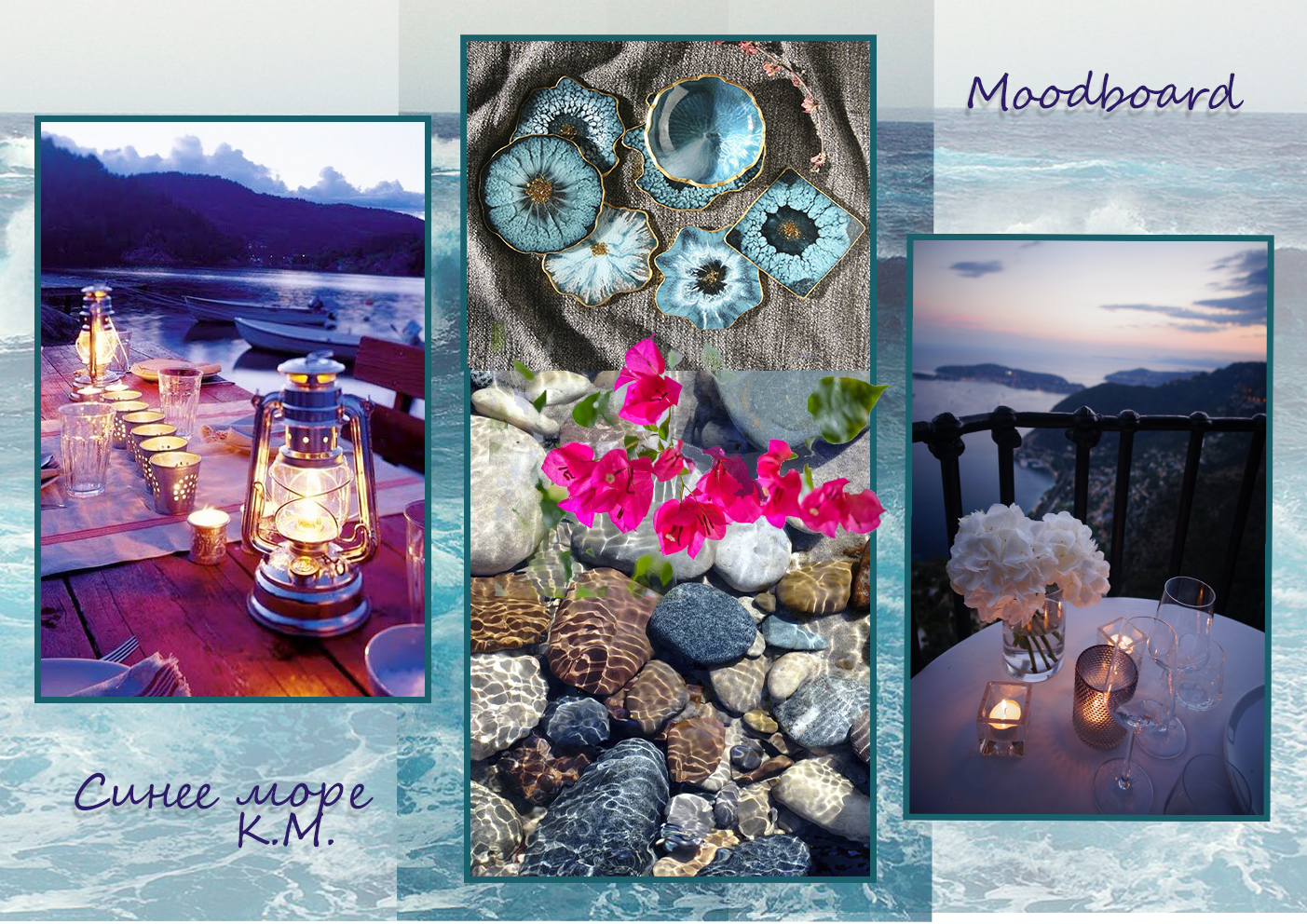 Мудборд к интерьеру квартиры — Изображение №1 — Графика, Маркетинг на Dprofile