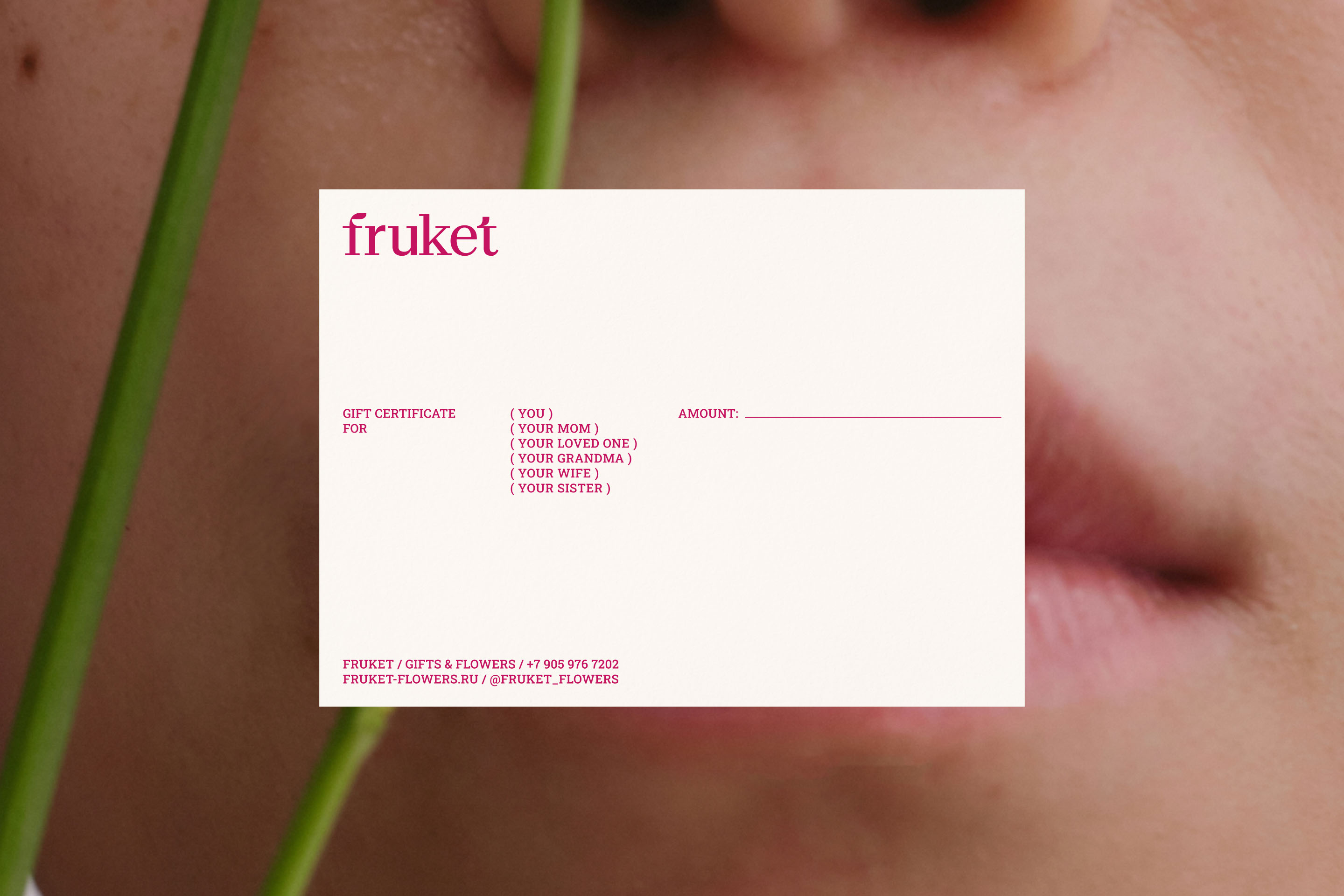 fruket | brand identity, айдентика для цветочного бутика — Изображение №5 — Брендинг на Dprofile