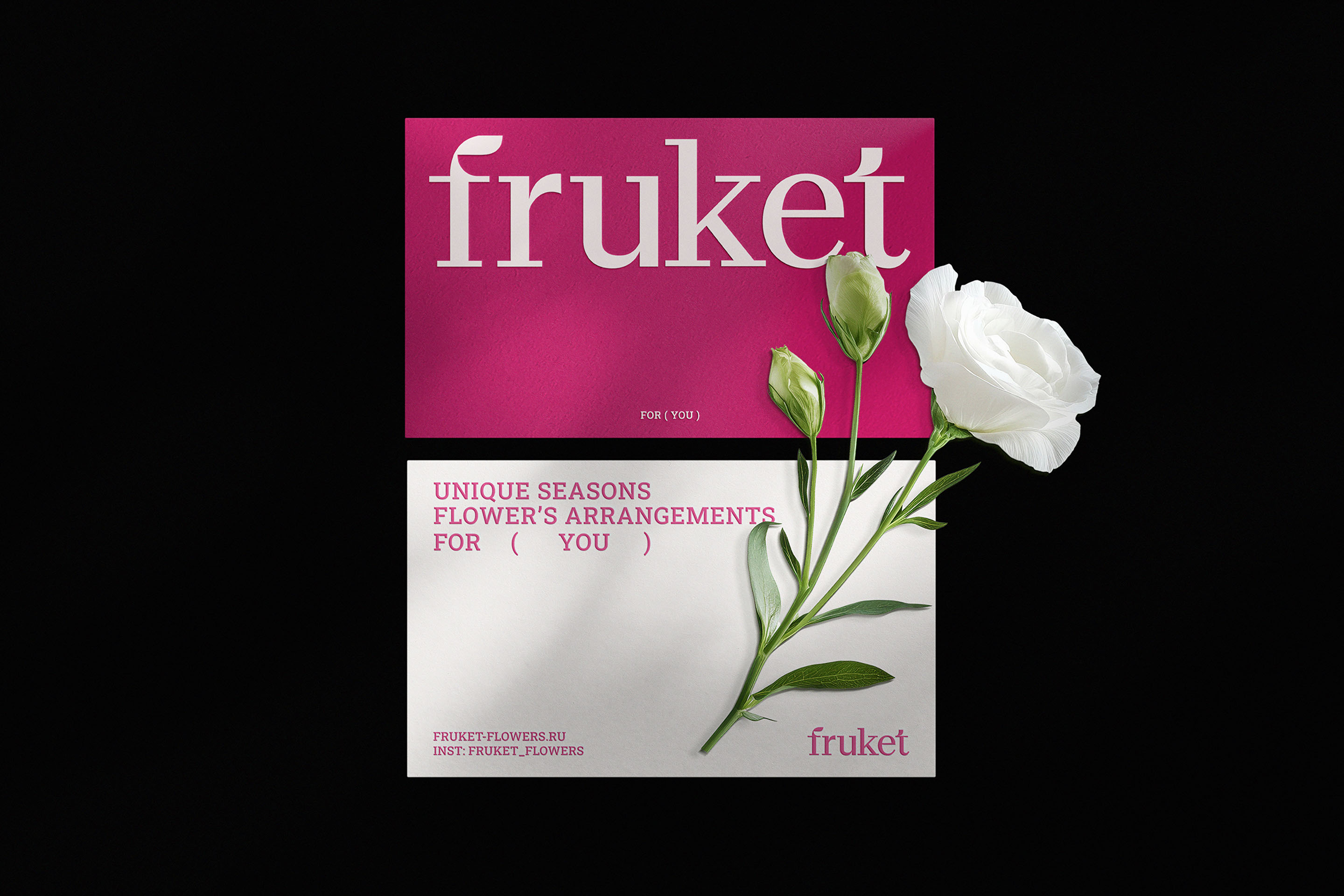 fruket | brand identity, айдентика для цветочного бутика — Изображение №2 — Брендинг на Dprofile