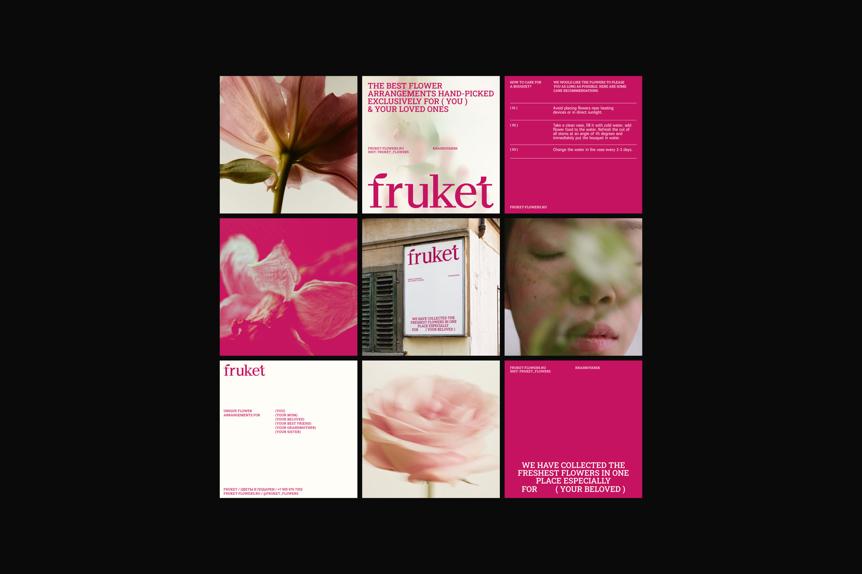fruket | brand identity, айдентика для цветочного бутика — Изображение №9 — Брендинг на Dprofile