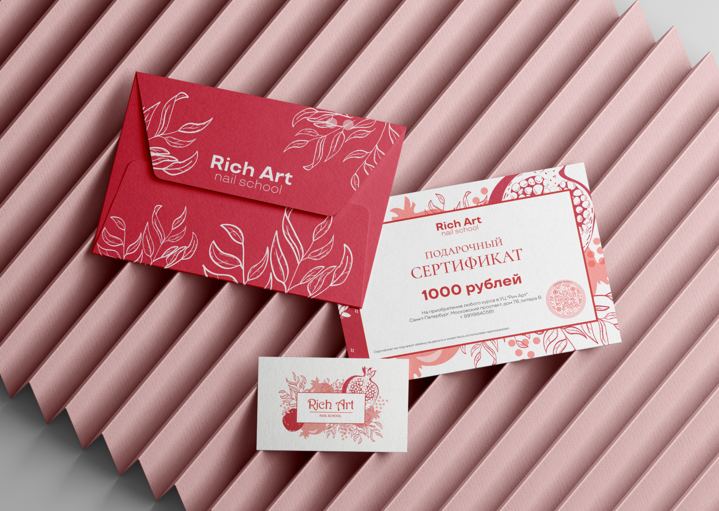 Подарочный сертификат | Gift certificate — Изображение №1 — Иллюстрация, Графика на Dprofile