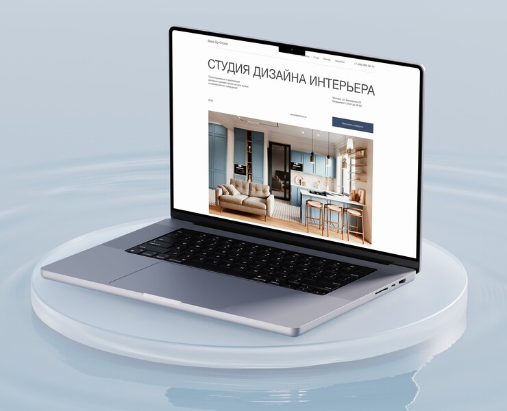 Редизайн сайт для студии дизайна интерьера Вира АртСтрой на Dprofile