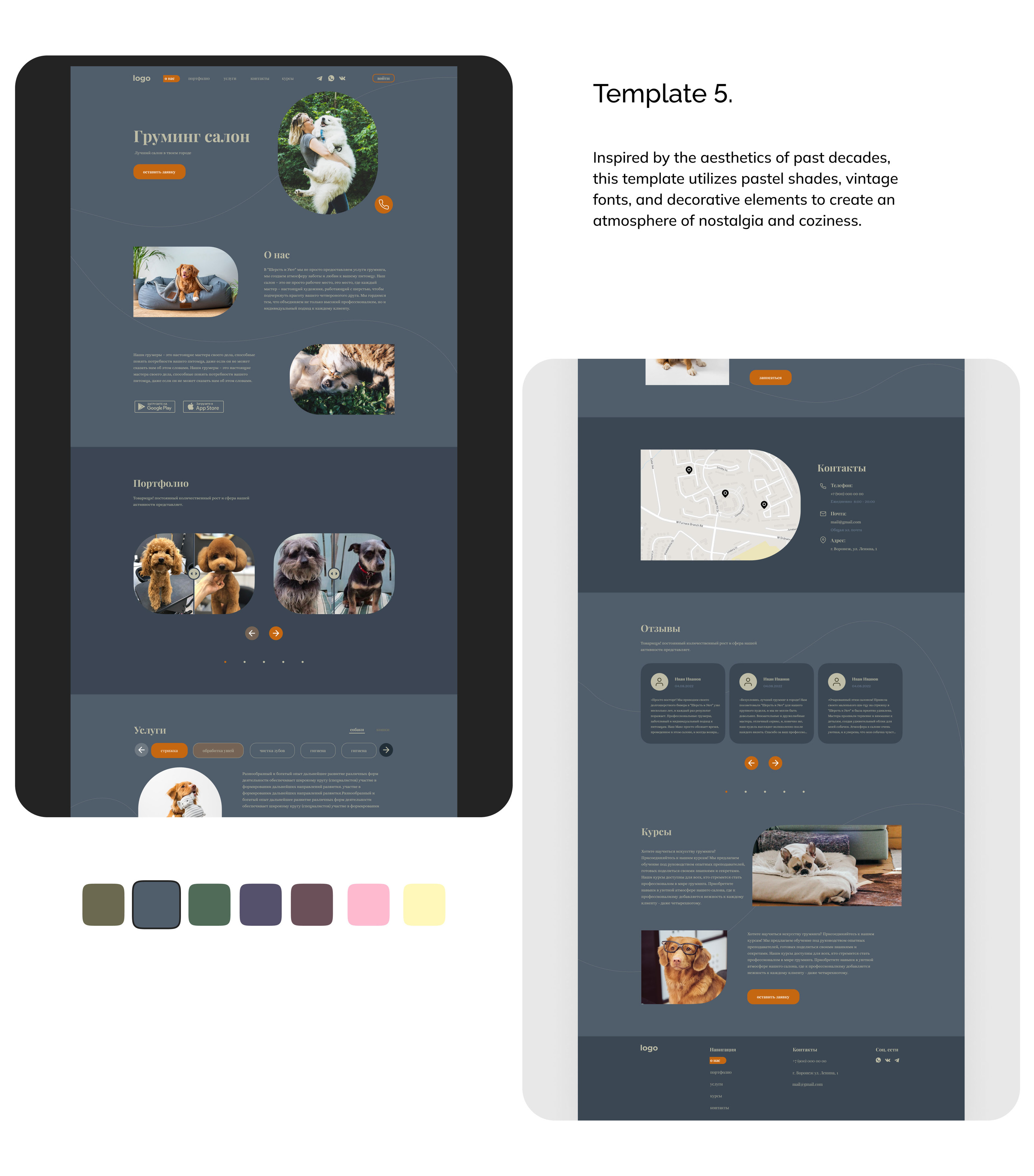 BimAssist - UI UX design, App, CRM, Website & Branding — Изображение №22 — Интерфейсы, Брендинг на Dprofile
