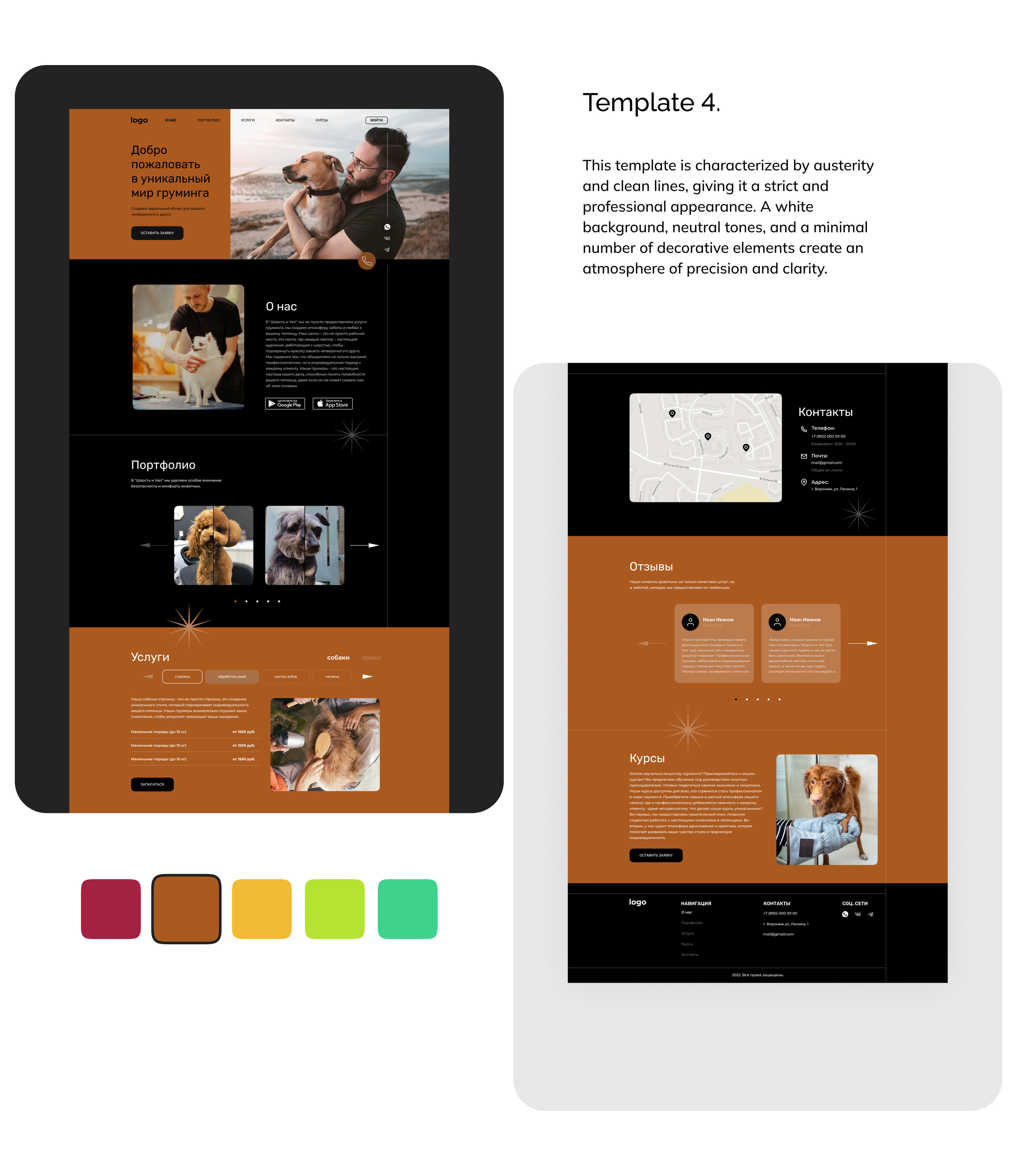 BimAssist - UI UX design, App, CRM, Website & Branding — Изображение №21 — Интерфейсы, Брендинг на Dprofile