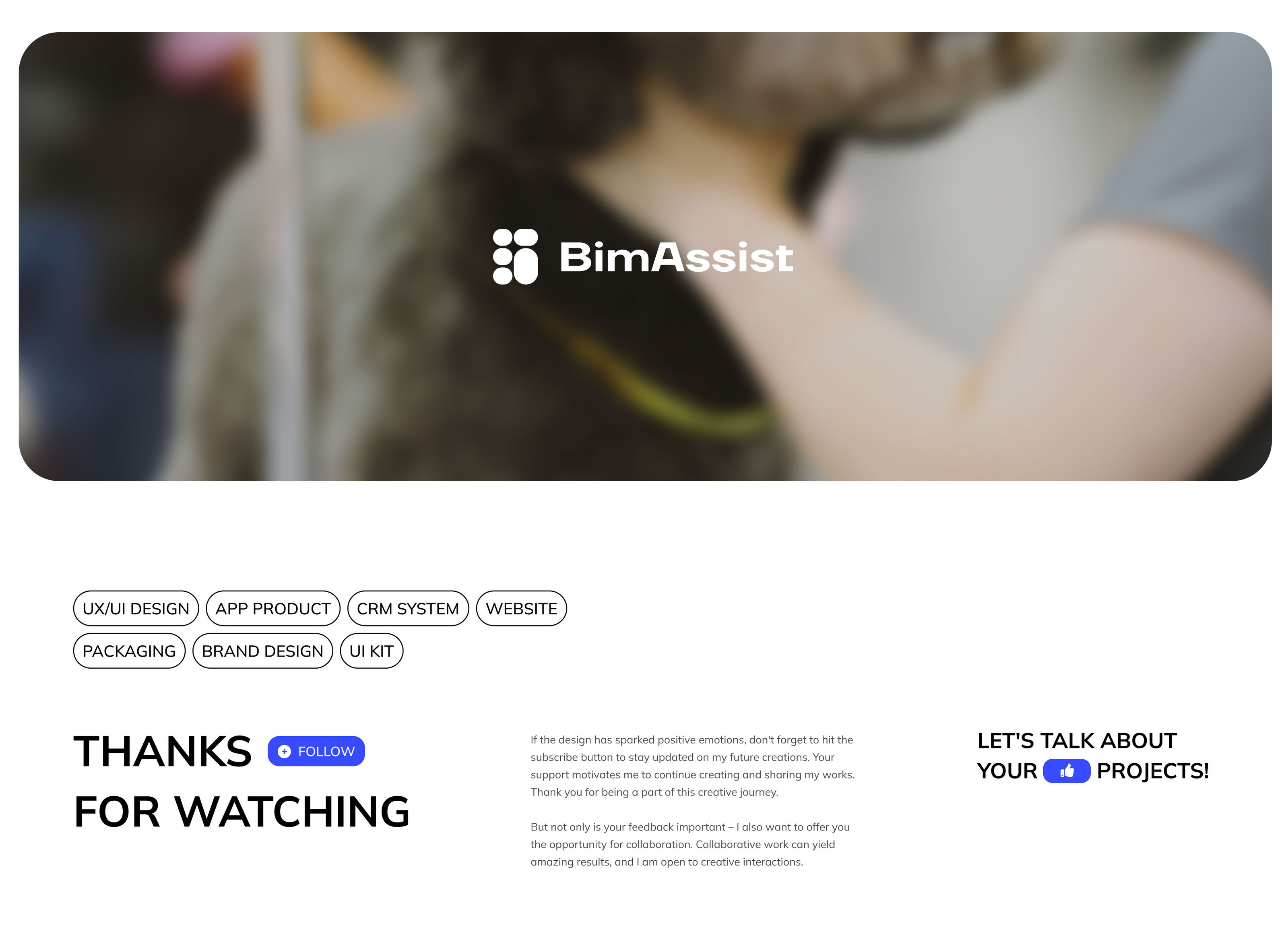 BimAssist - UI UX design, App, CRM, Website & Branding — Изображение №24 — Интерфейсы, Брендинг на Dprofile