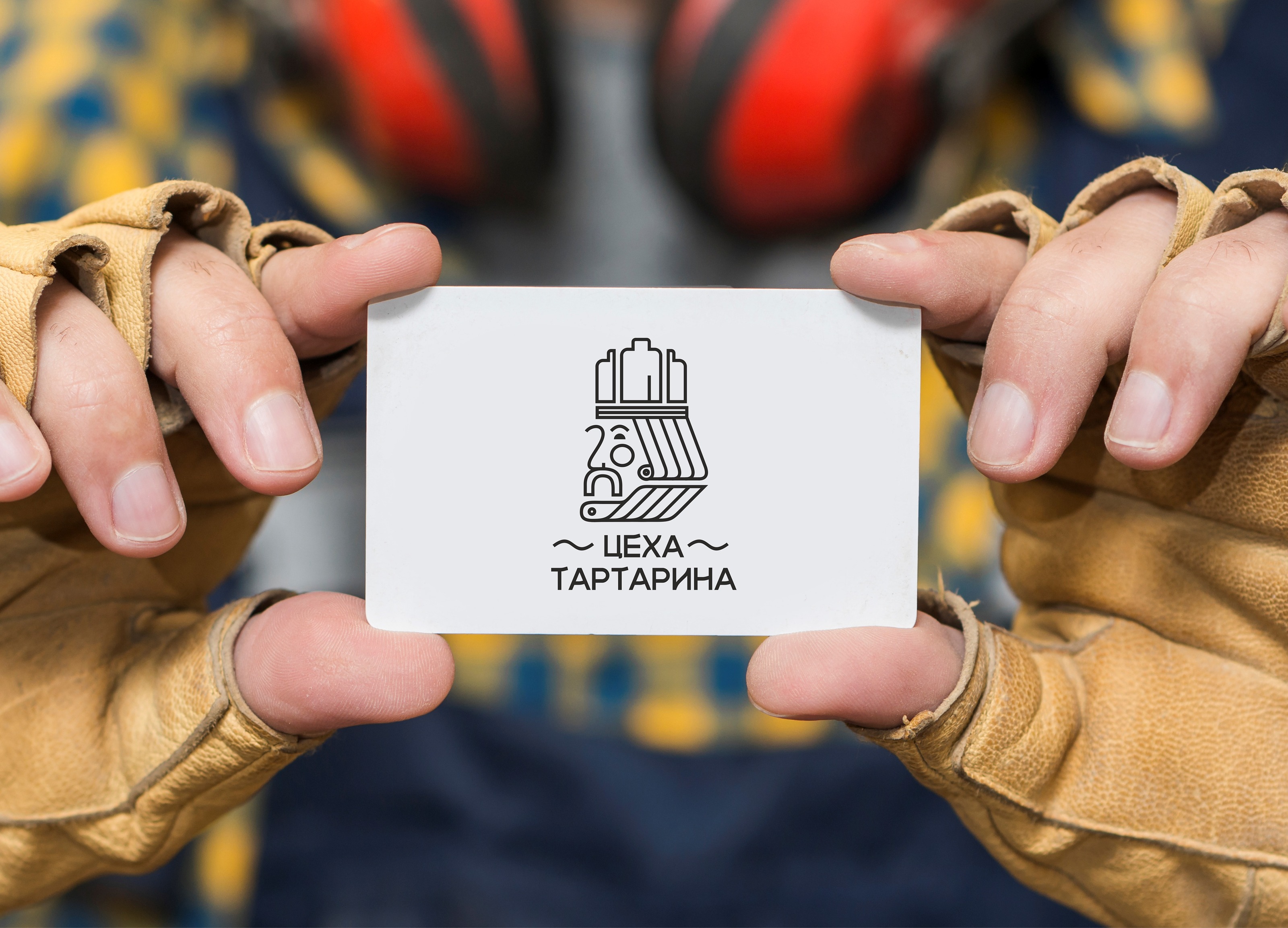 Тартарин — Изображение №6 — Брендинг на Dprofile