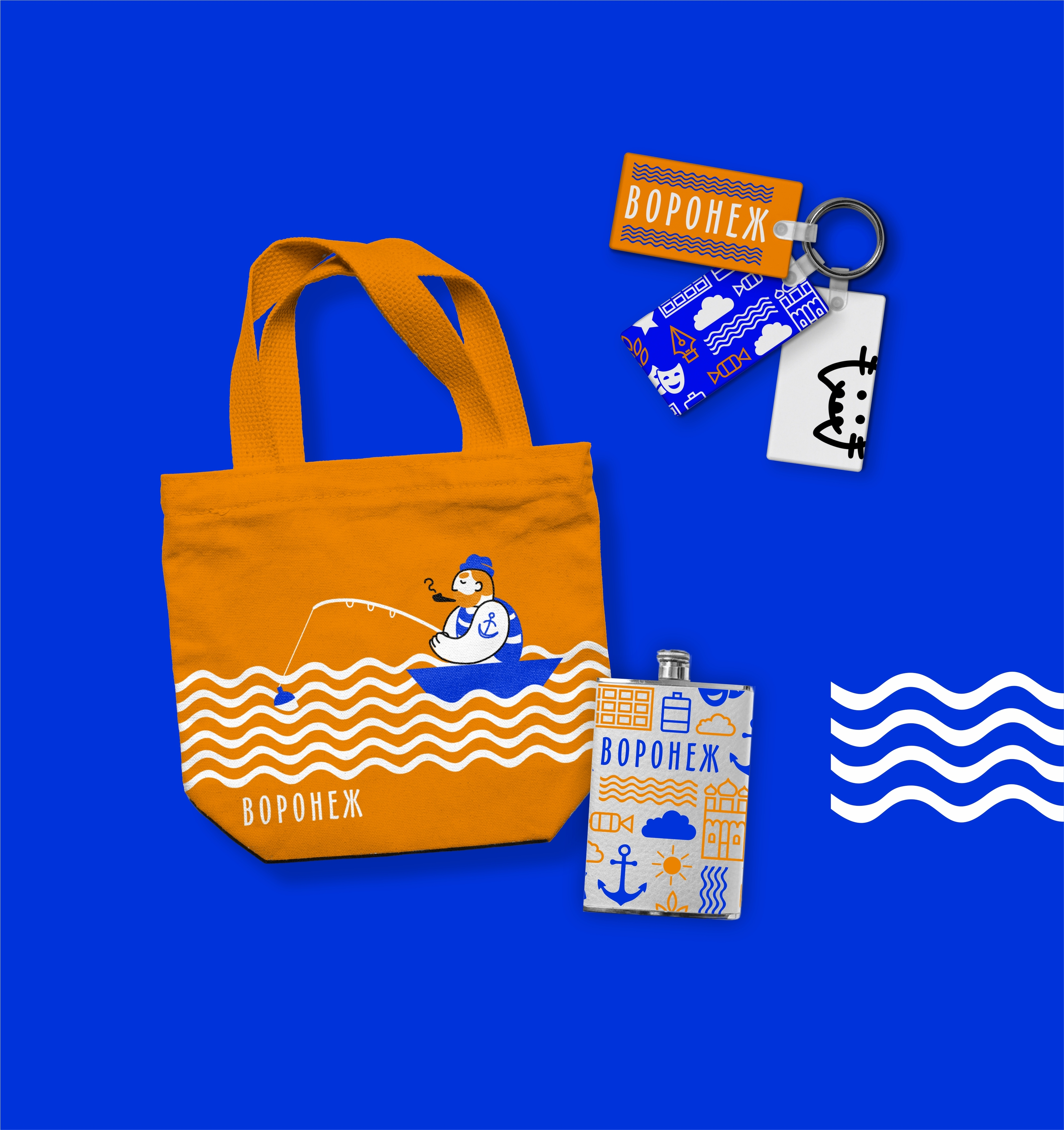 Мерч — Изображение №5 — Брендинг, Иллюстрация на Dprofile