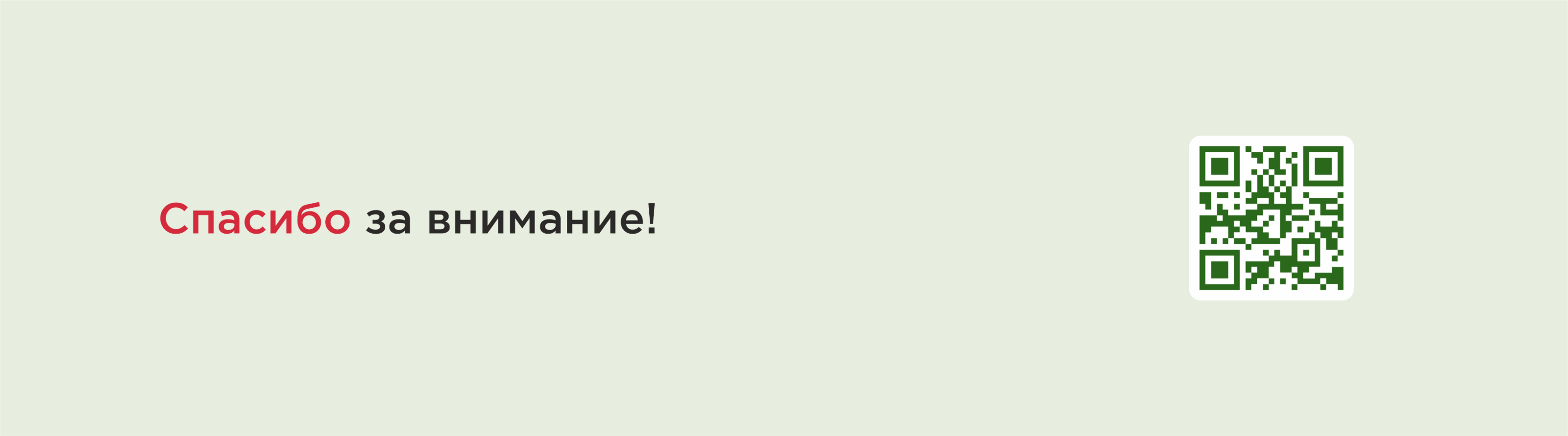 ULAMO│айдентика — Изображение №15 — Брендинг на Dprofile