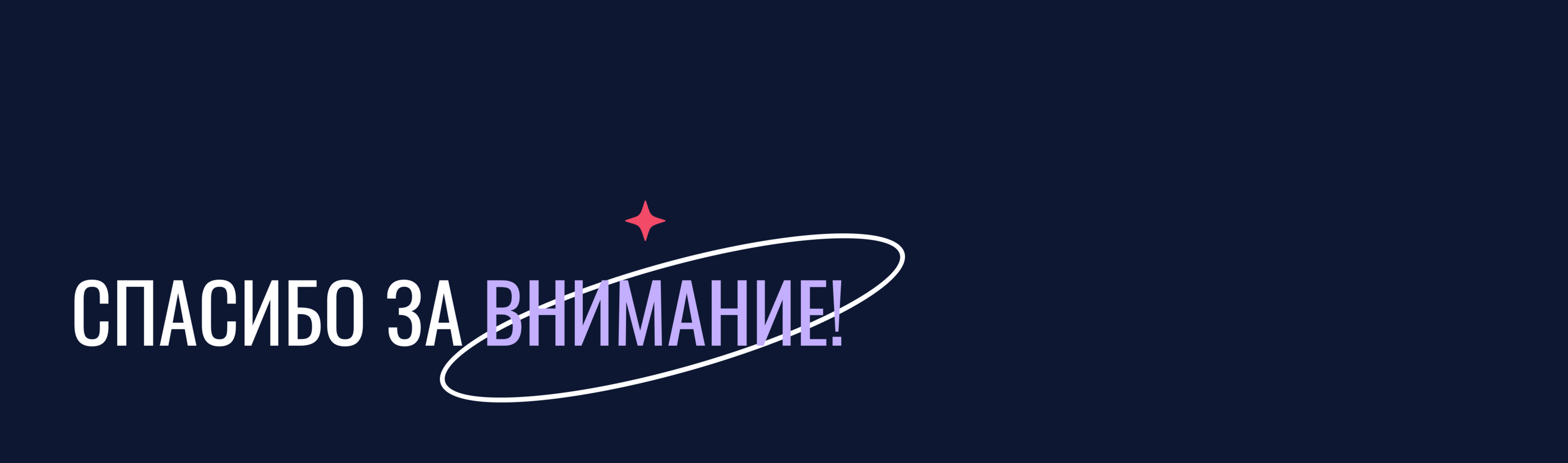 Приложение для онлайн-кинотеатра — Изображение №14 — Интерфейсы на Dprofile