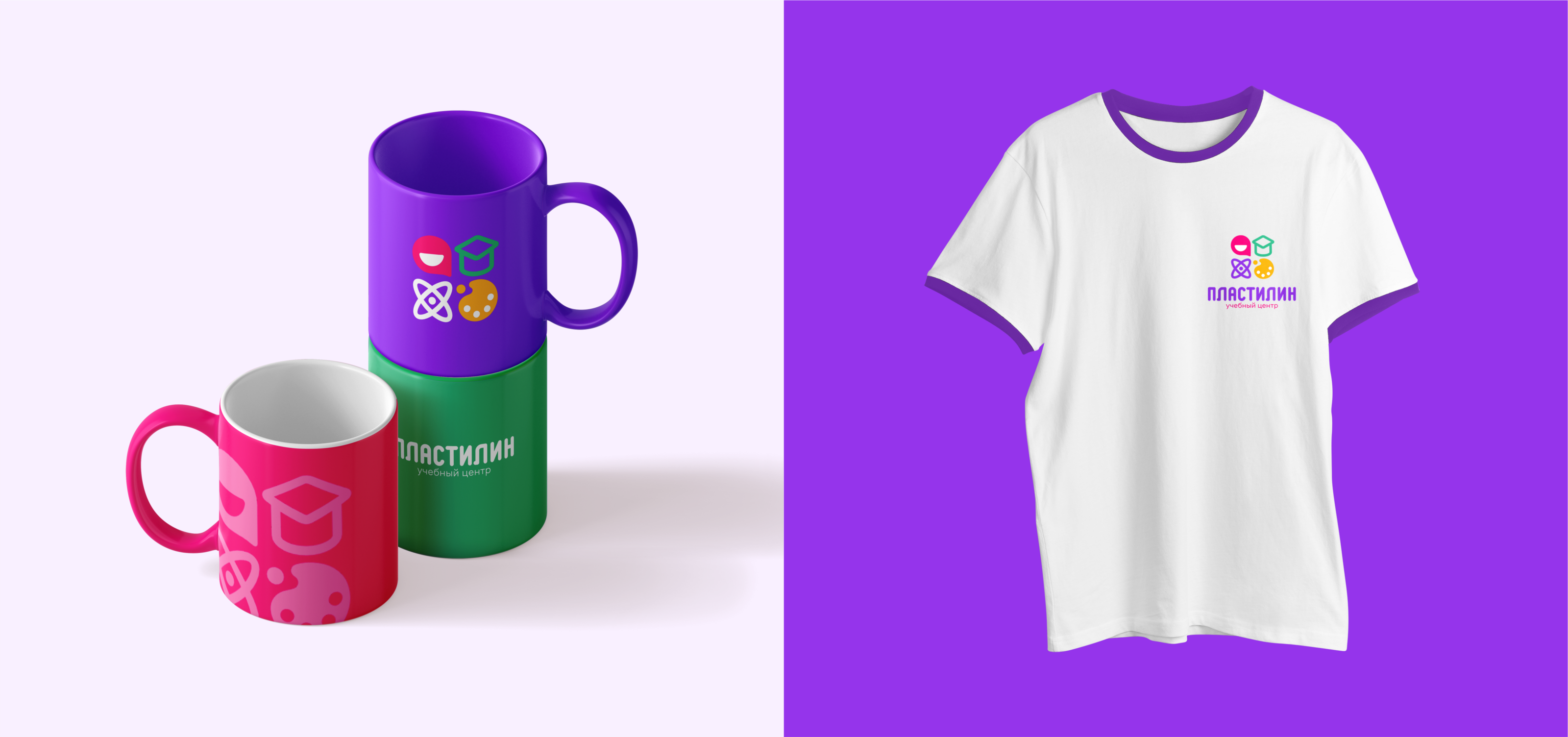 ПЛАСТИЛИН / айдентика — Изображение №6 — Интерфейсы, Брендинг на Dprofile