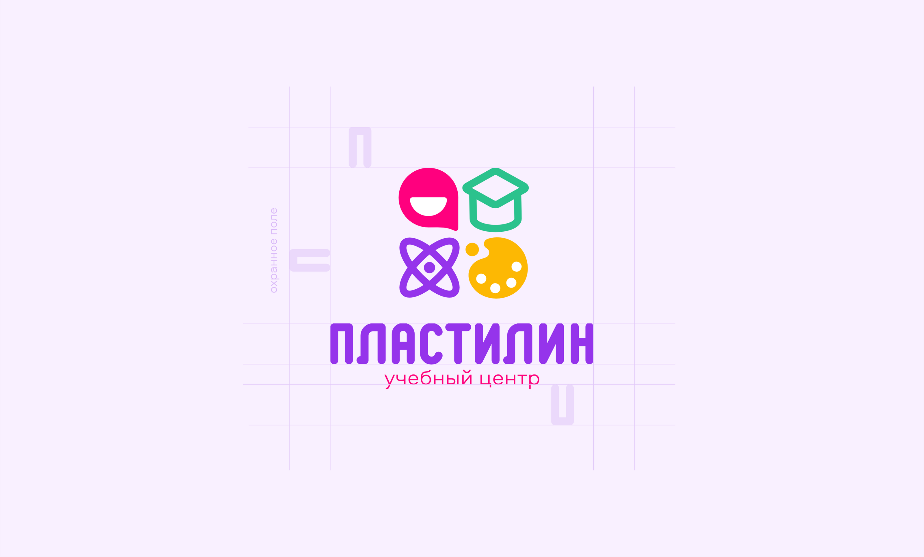 ПЛАСТИЛИН / айдентика — Изображение №2 — Интерфейсы, Брендинг на Dprofile