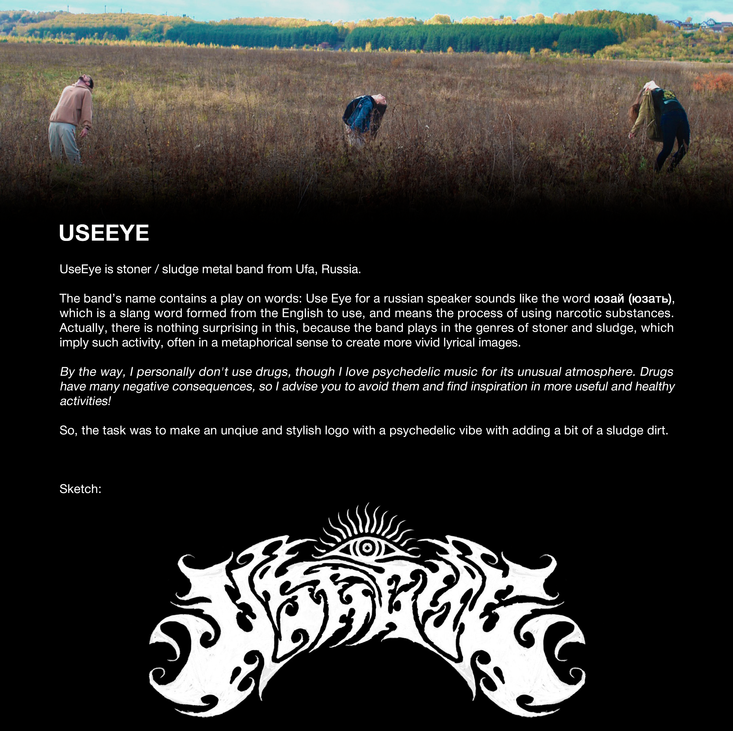 UseEye | stoner metal logo — Изображение №1 — Брендинг, Графика на Dprofile