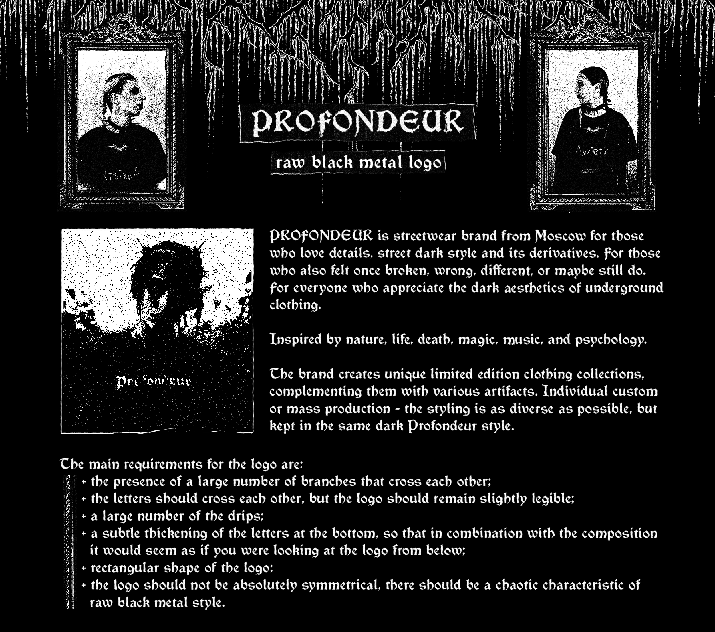 Profondeur | raw black metal logo — Изображение №1 — Брендинг, Графика на Dprofile