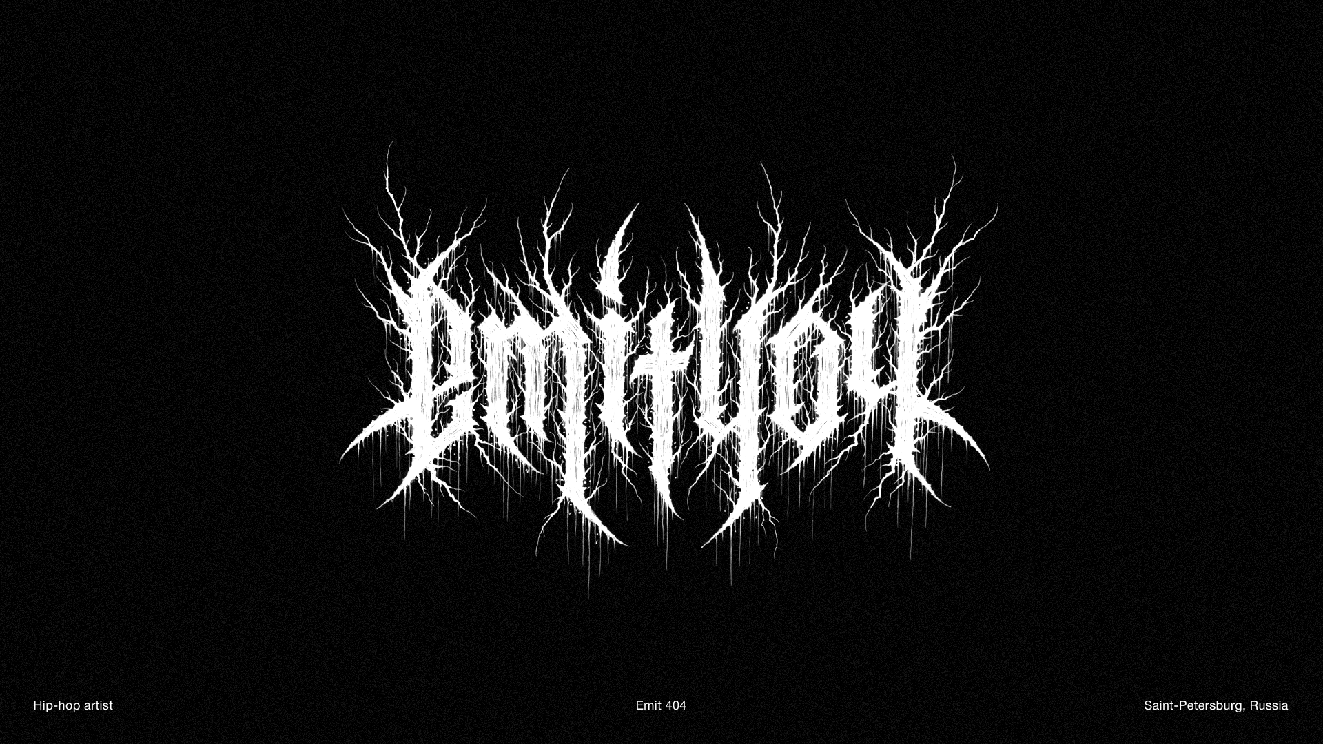 ГНОИЗМ | Логофолио 2012-2019 — Изображение №23 — Брендинг, Графика на Dprofile
