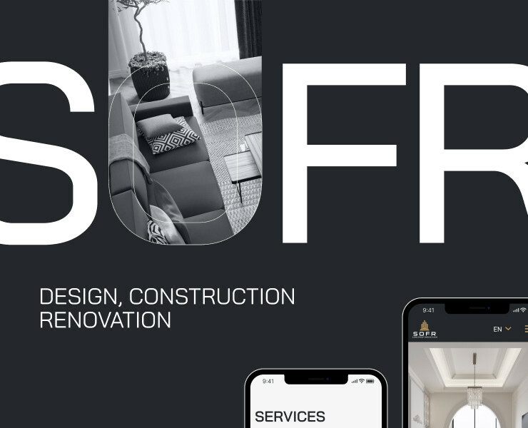 SOFR CONSTRUCTION & DESIGN — Интерфейсы на Dprofile