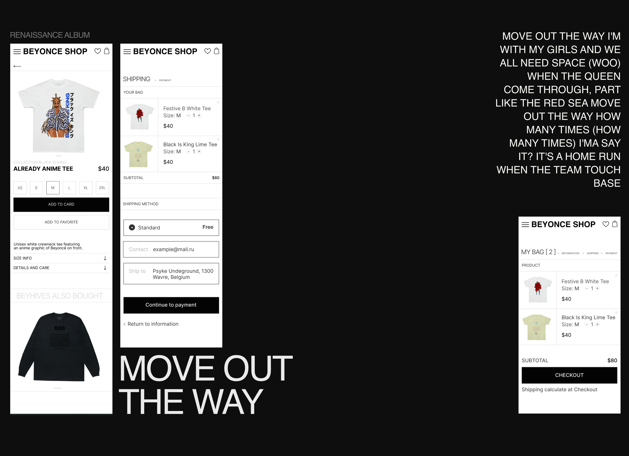 Интернет-магазин Beyonce Shop — Изображение №6 — Интерфейсы на Dprofile