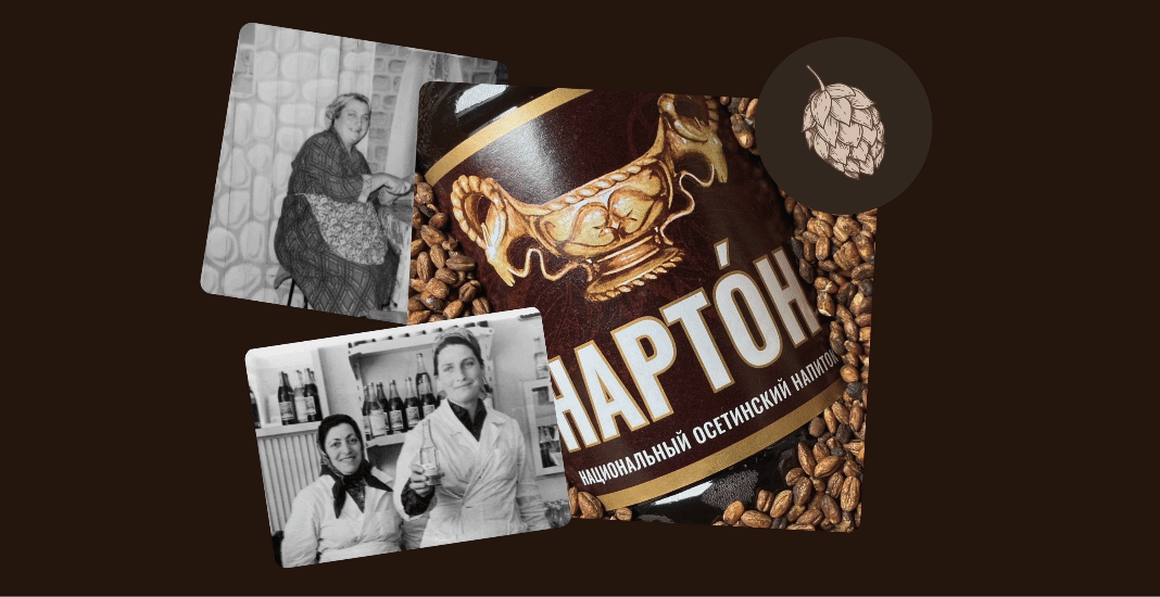 Narton drink — Изображение №5 — Интерфейсы, Брендинг на Dprofile