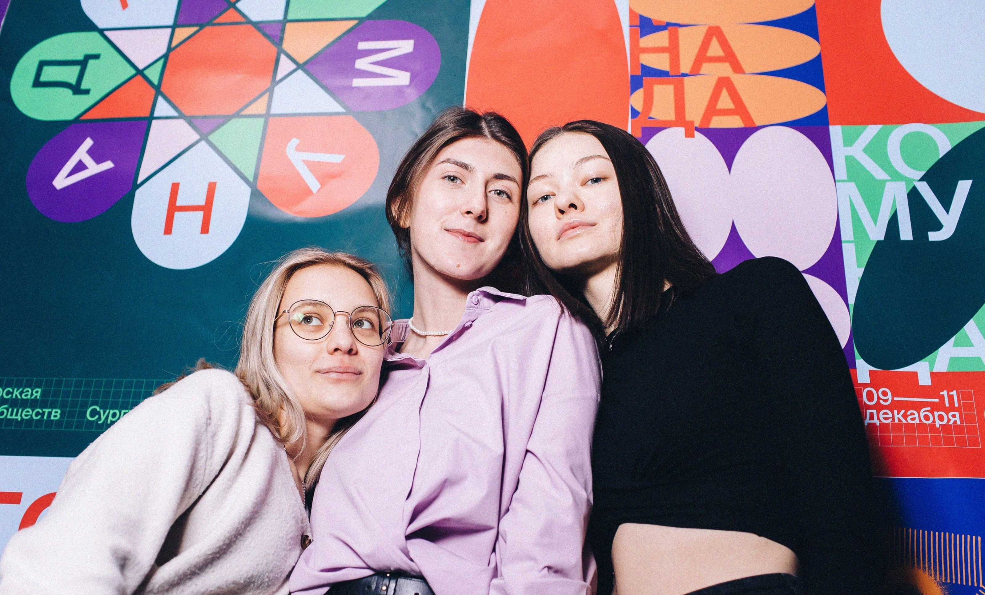 Мастерская сообществ «Комунада» — Изображение №38 — Брендинг на Dprofile