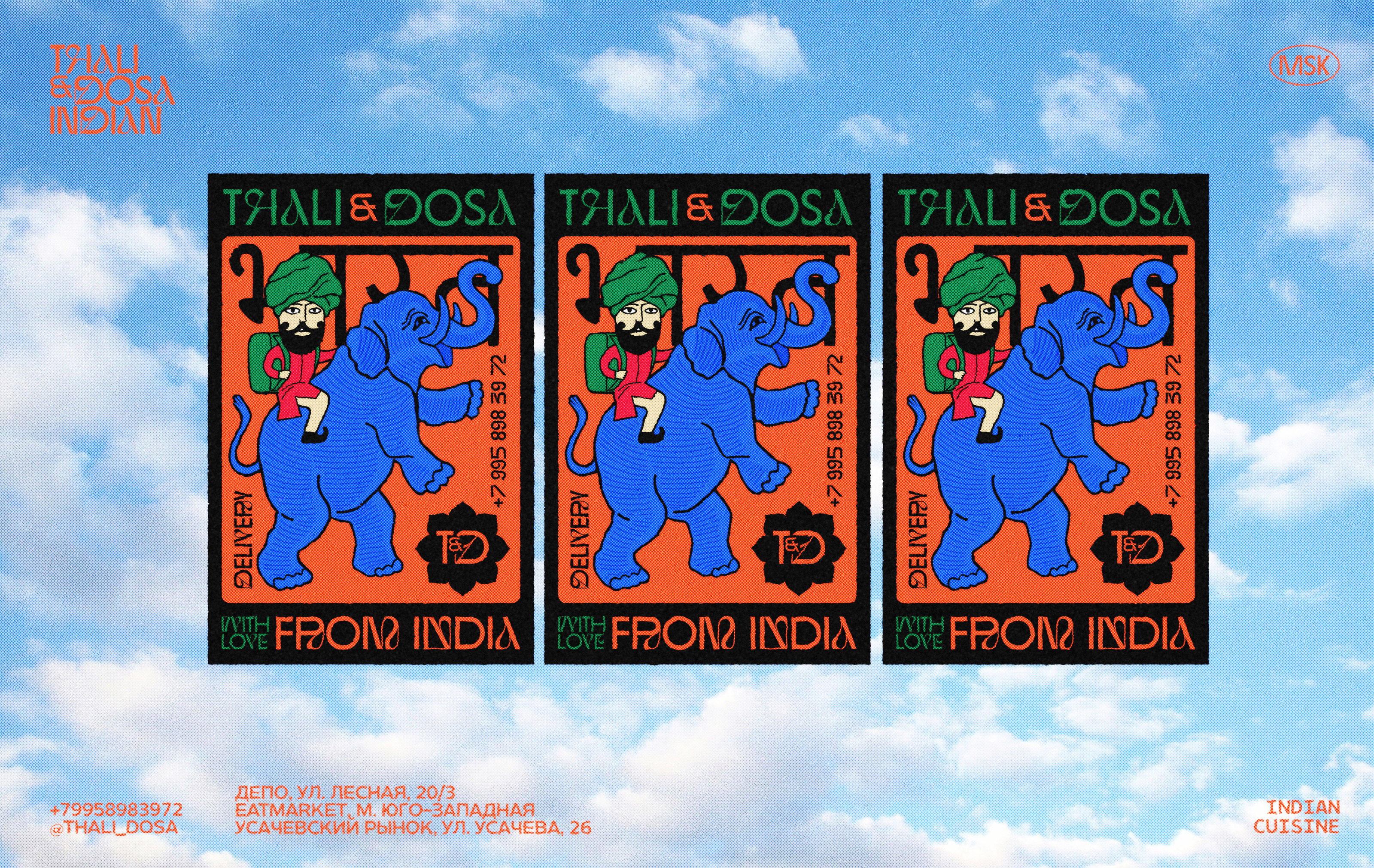 Thali & Dosa — Изображение №13 — Брендинг, Иллюстрация на Dprofile