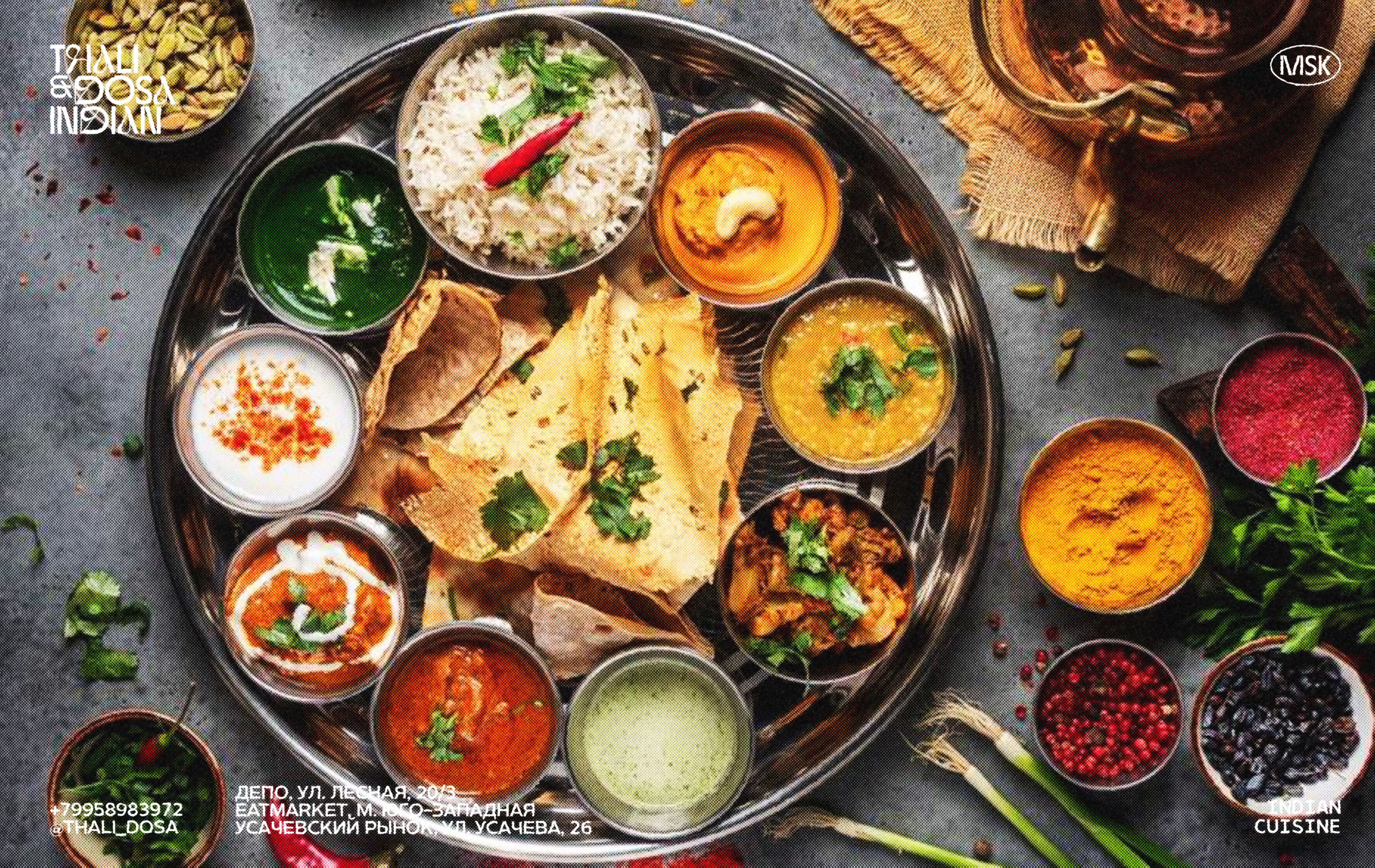Thali & Dosa — Изображение №3 — Брендинг, Иллюстрация на Dprofile