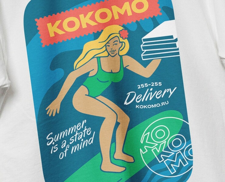 Coffee & bistro «KOKOMO» — Брендинг, Иллюстрация на Dprofile