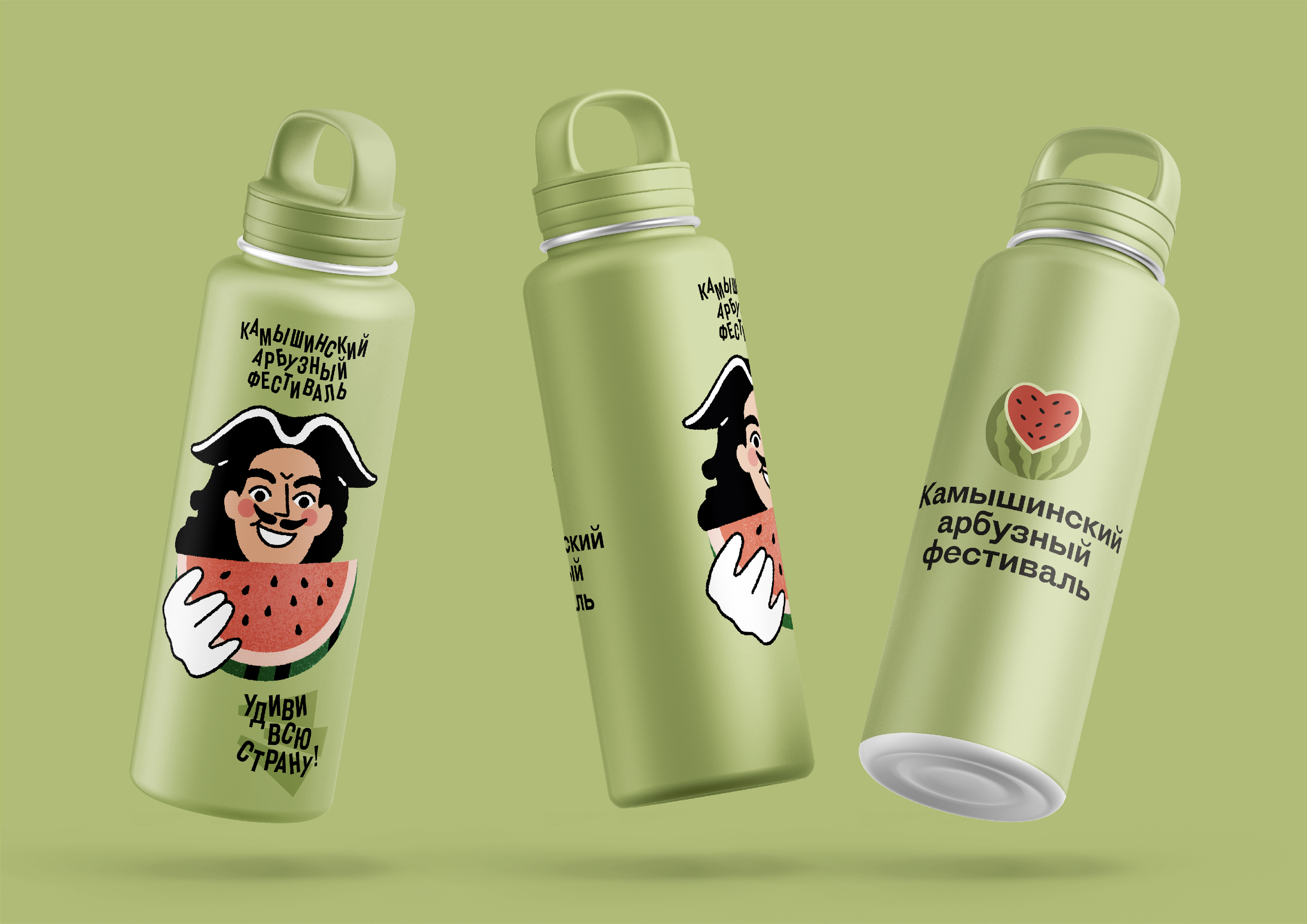 Камышинский Арбузный фестиваль 2024. Айдентика — Изображение №18 — Брендинг, Иллюстрация на Dprofile